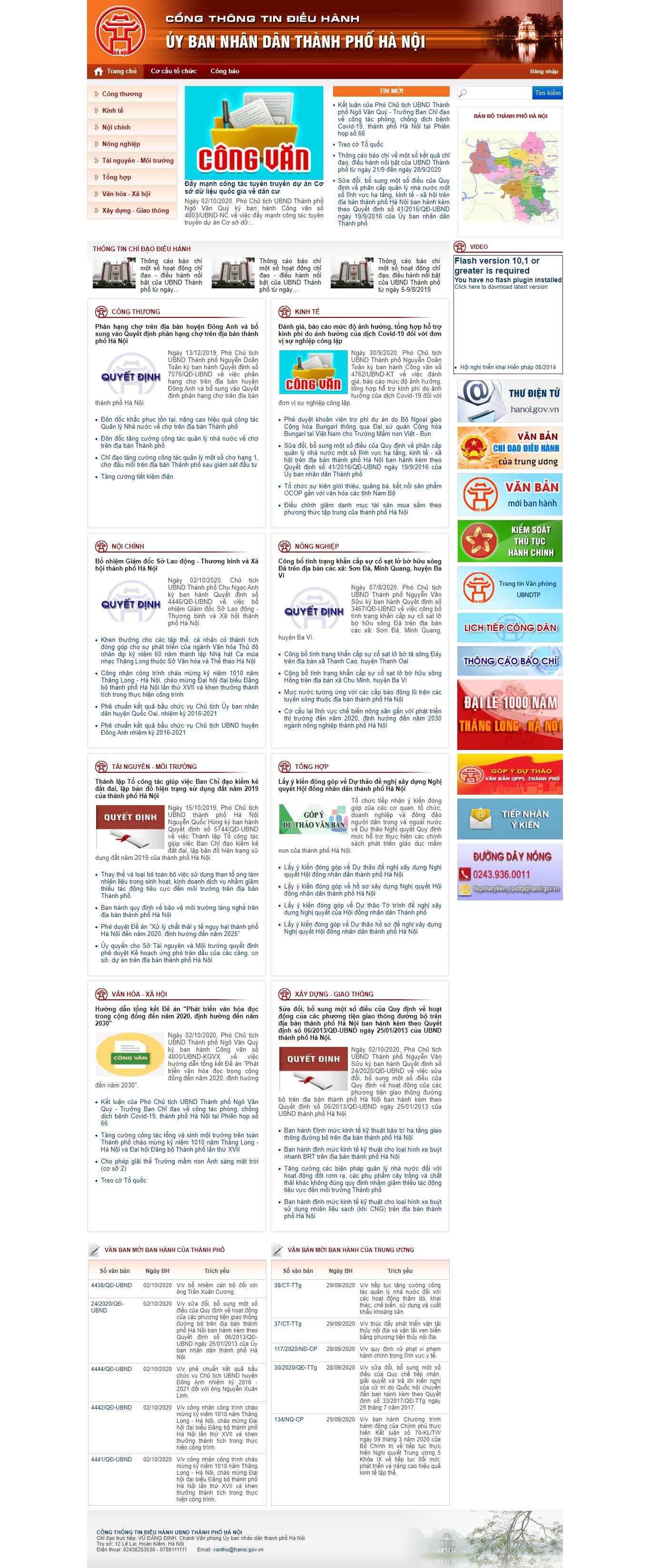 Thiết kế Website web cổng thông tin điện tử - wwwthudogovvn