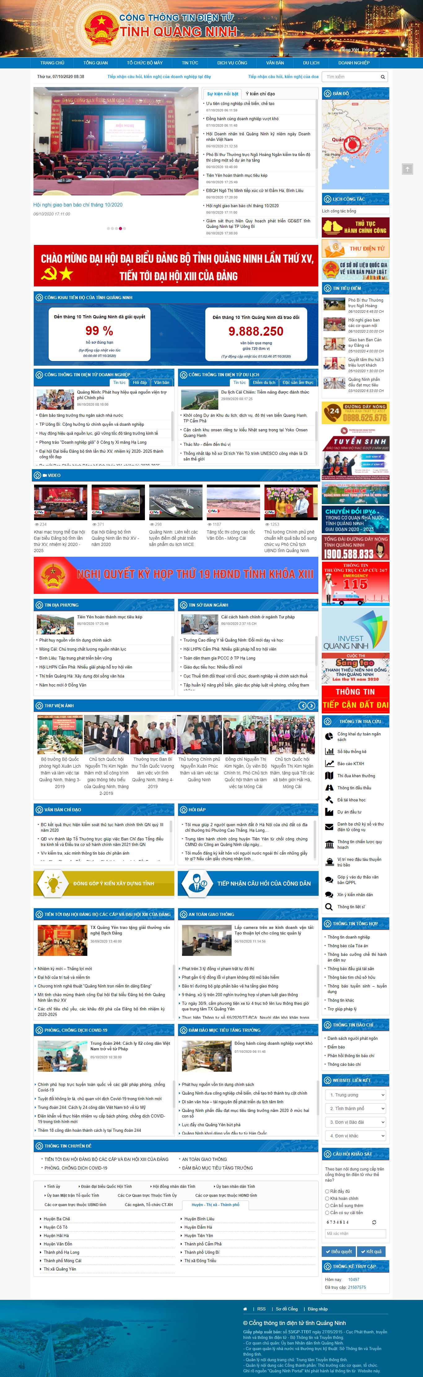Thiết kế Website web cổng thông tin điện tử - wwwquangninhgovvn