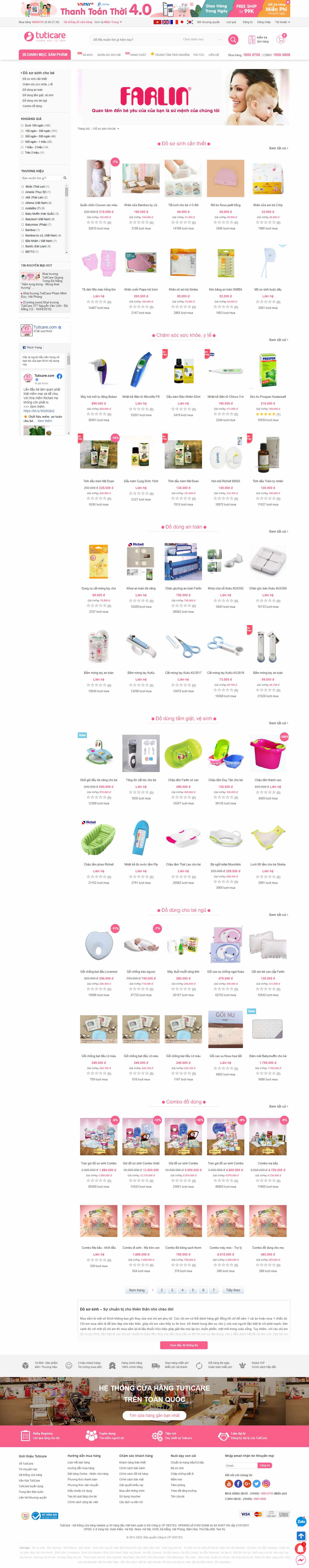 Thiết kế Website web bán đồ sơ sinh - wwwtuticarecom