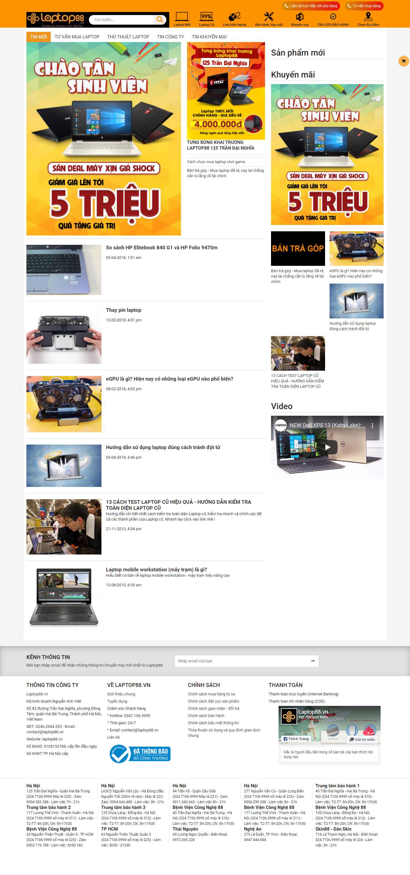 Thiết kế Website web sửa chữa laptop - laptop88vn
