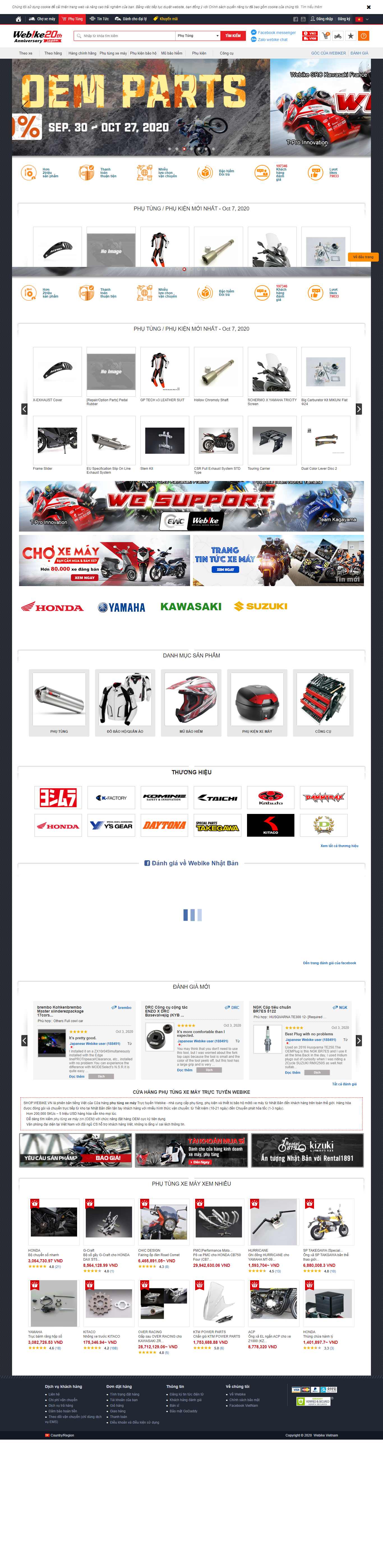 Thiết kế Website web phụ tùng xe máy - shopwebikevn