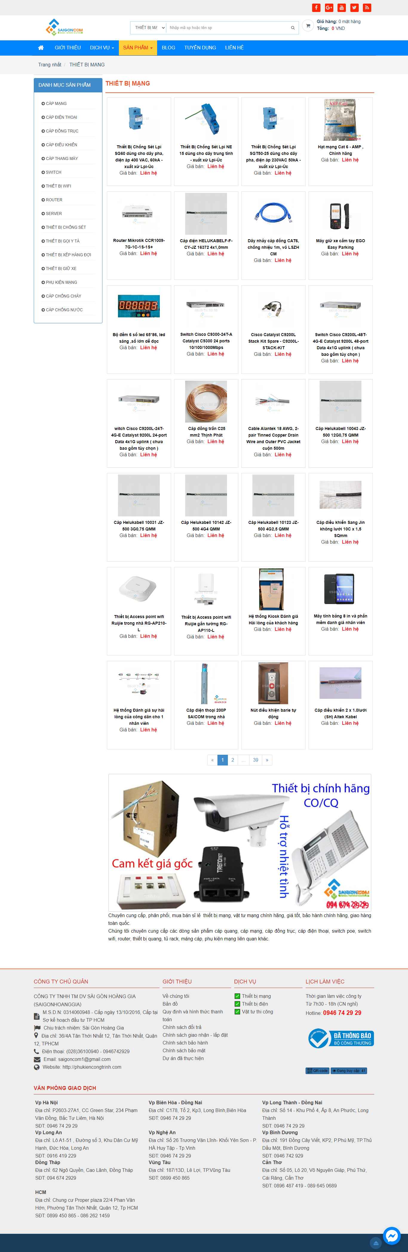 Thiết kế Website web Thiết bị Mạng - phukiencongtrinhcom
