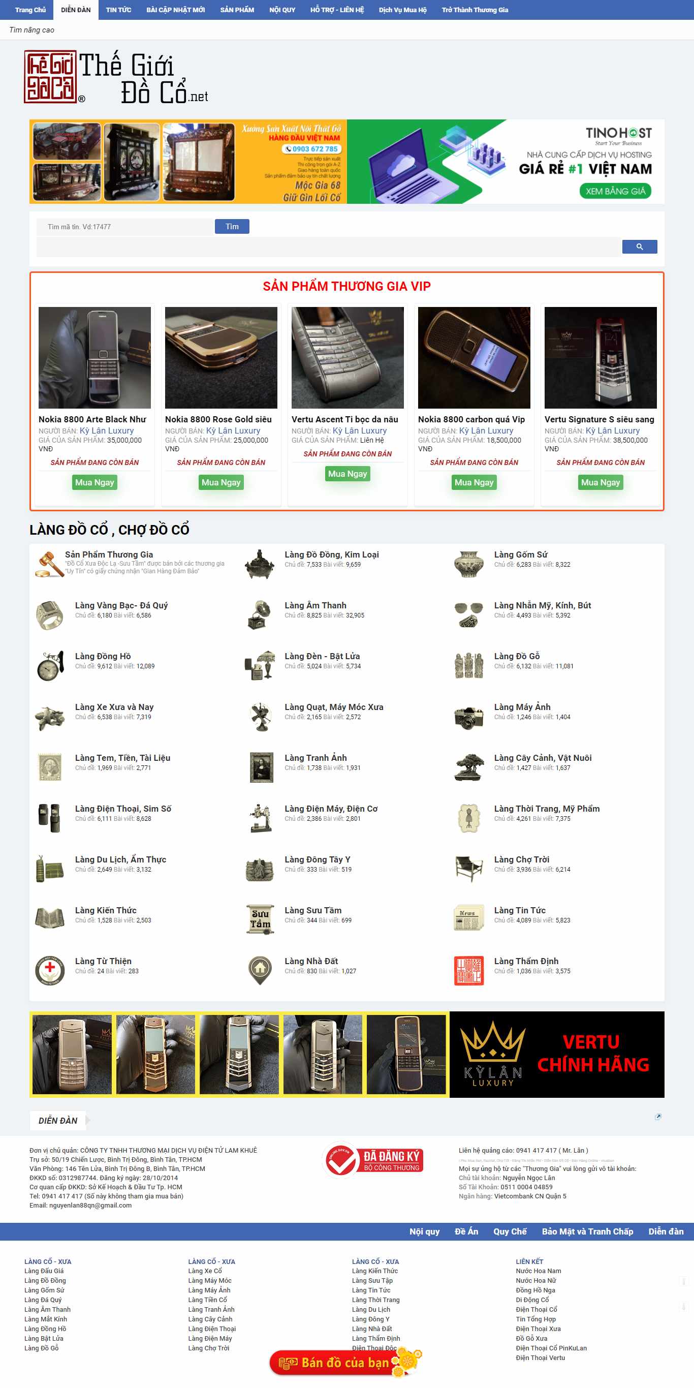 Thiết kế Website web đồ cổ - thegioidoconet