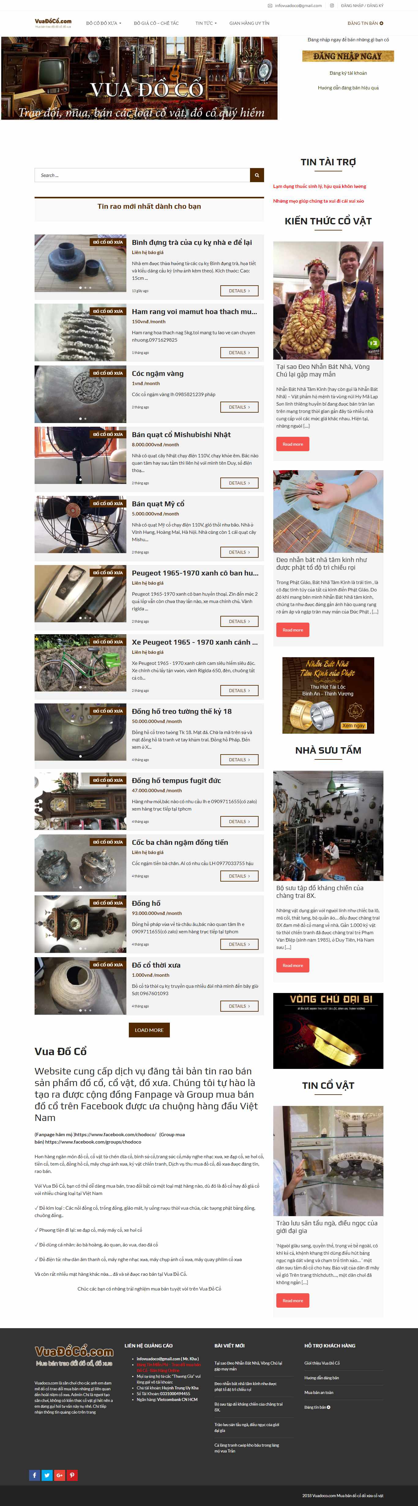 Thiết kế Website web đồ cổ - vuadococom