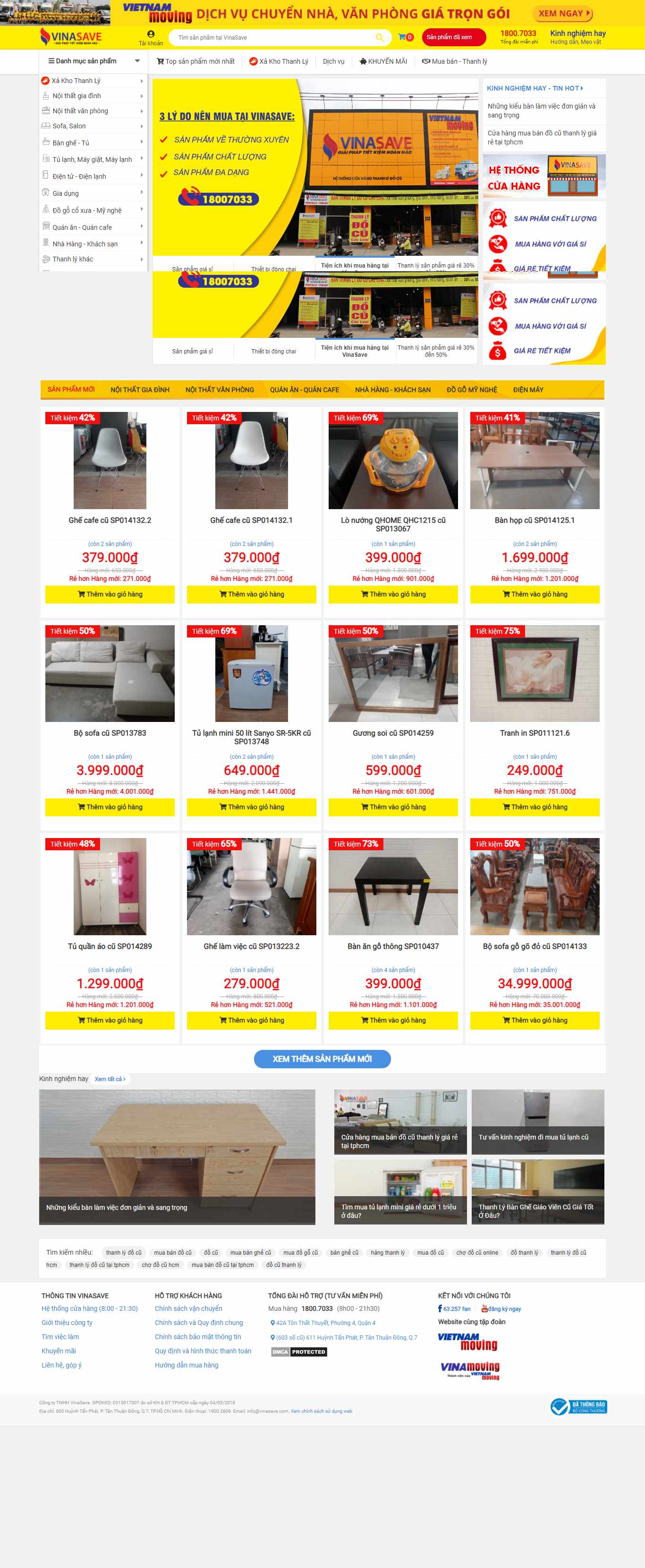 Thiết kế Website web đồ cổ - vinasavecom