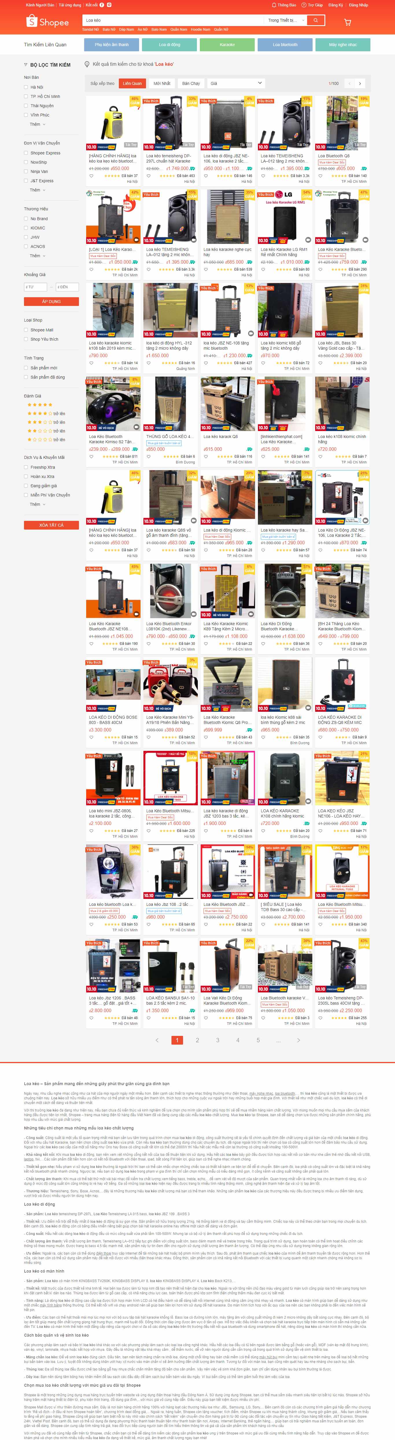 Thiết kế Website web bán loa kéo - shopeevn