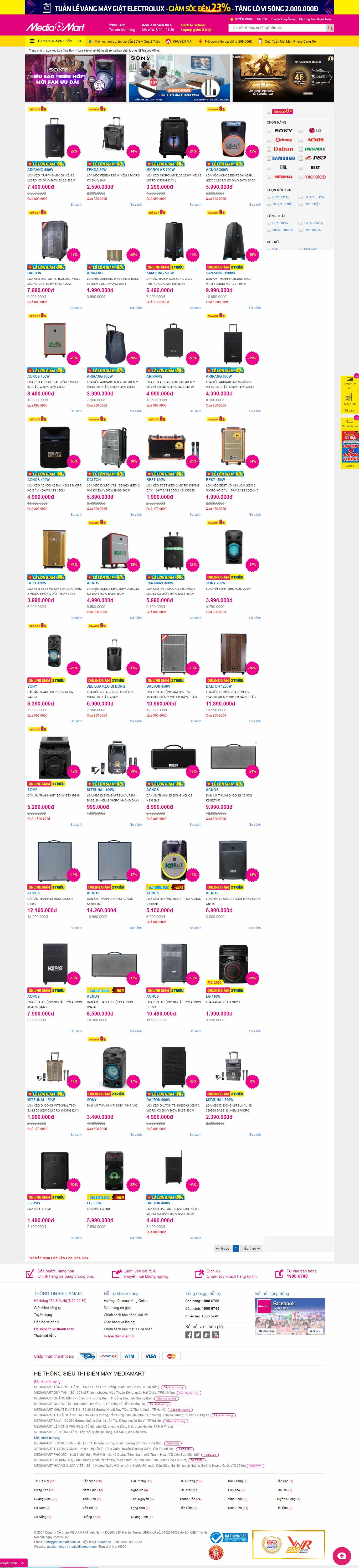 Thiết kế Website web bán loa kéo - mediamartvn
