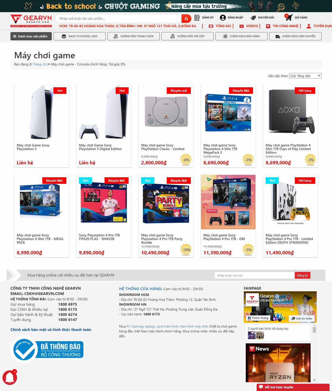 Thiết kế Website web máy chơi game - gearvncom