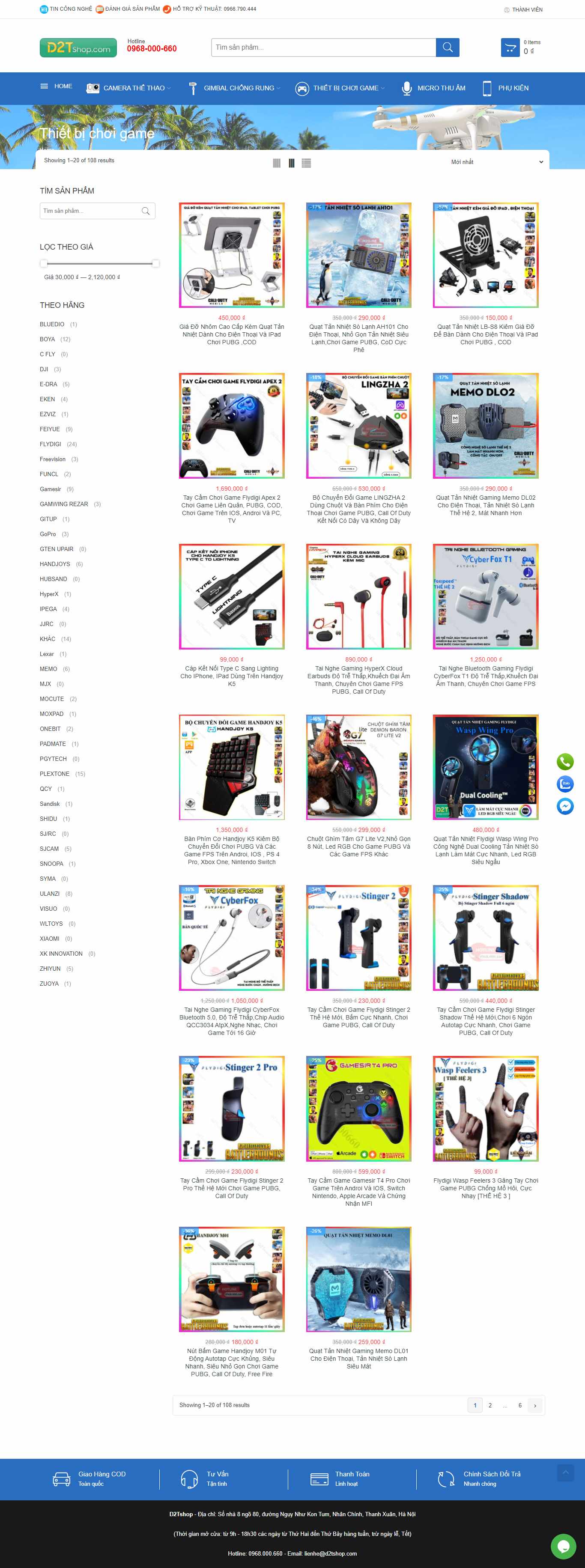 Thiết kế Website web máy chơi game - d2tshopcom