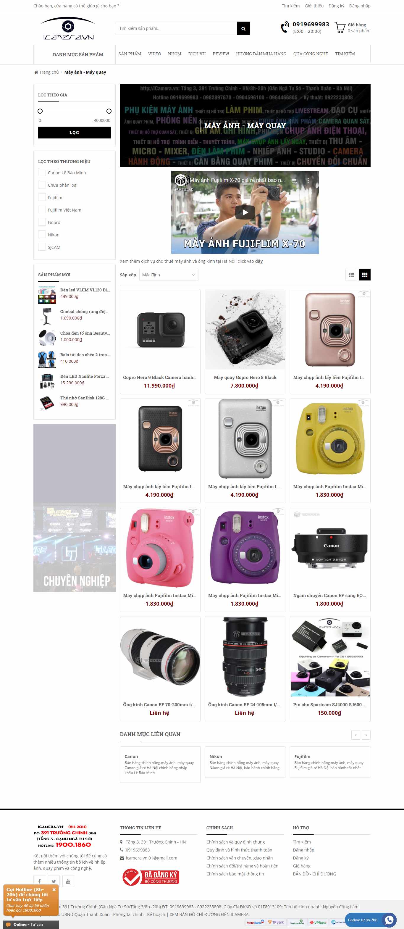 Thiết kế Website web máy ảnh số - icameravn