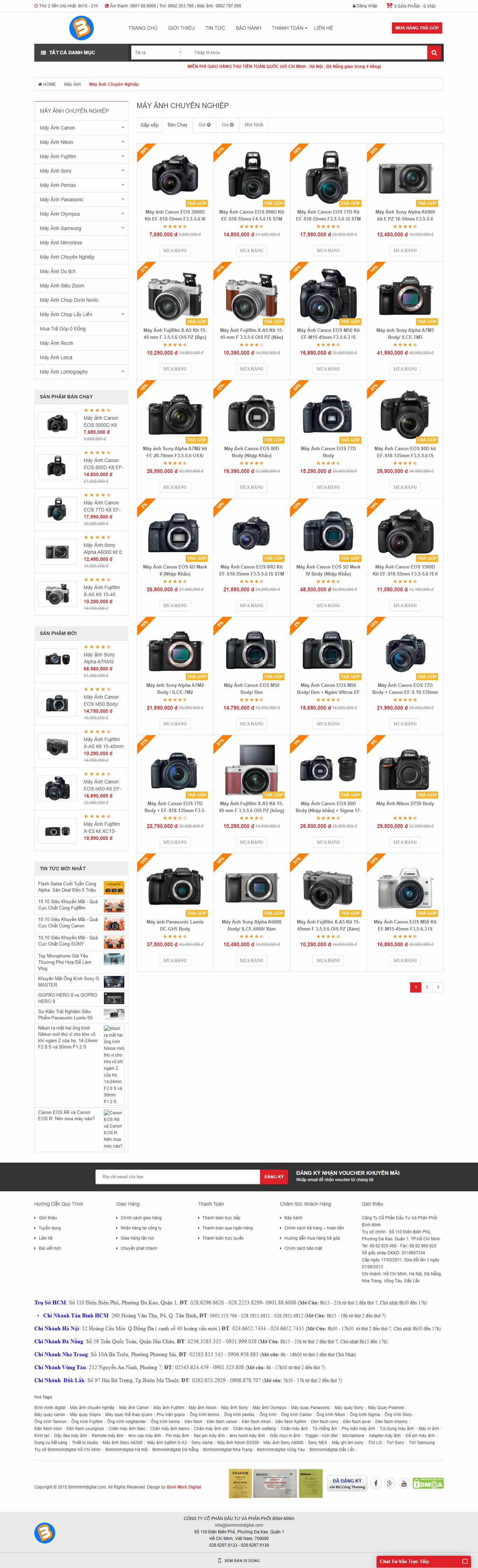 Thiết kế Website web máy ảnh số - binhminhdigitalcom