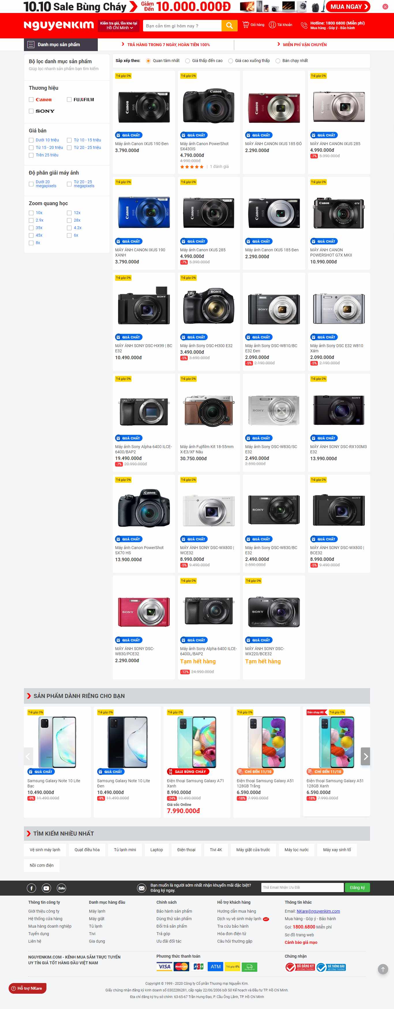 Thiết kế Website web máy ảnh số - wwwnguyenkimcom