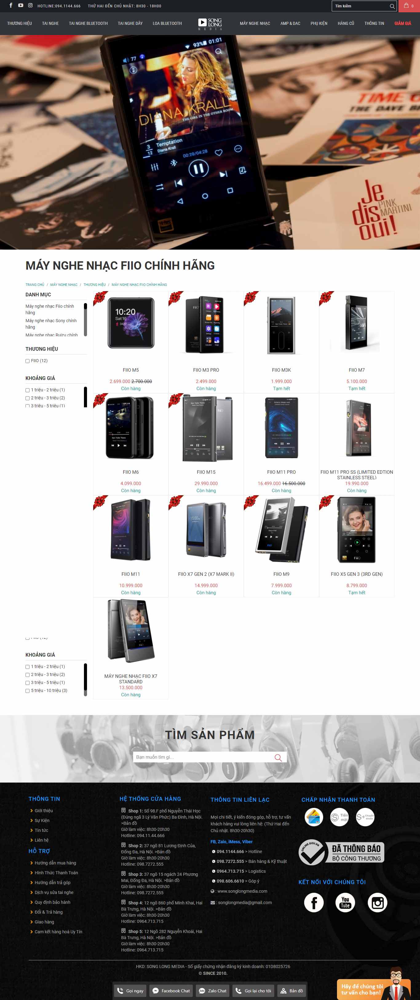 Thiết kế Website web máy nghe nhạc - songlongmediacom