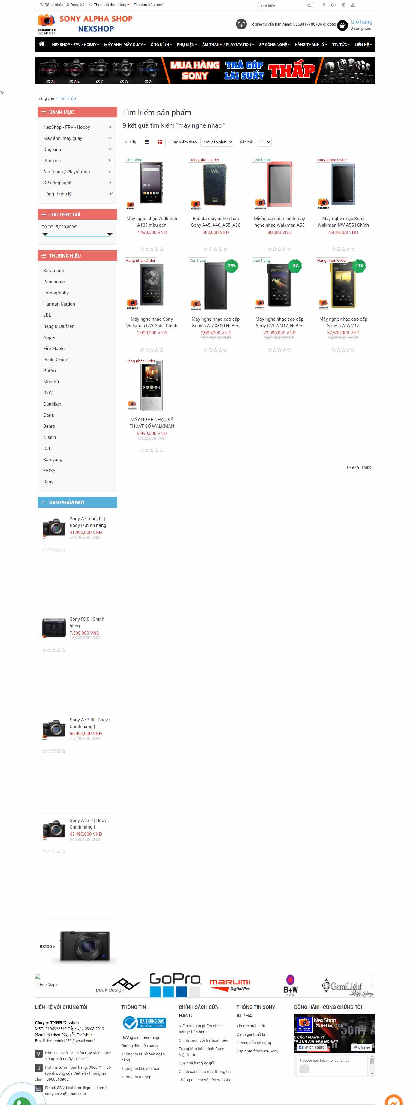 Thiết kế Website web máy nghe nhạc - nexshopvn