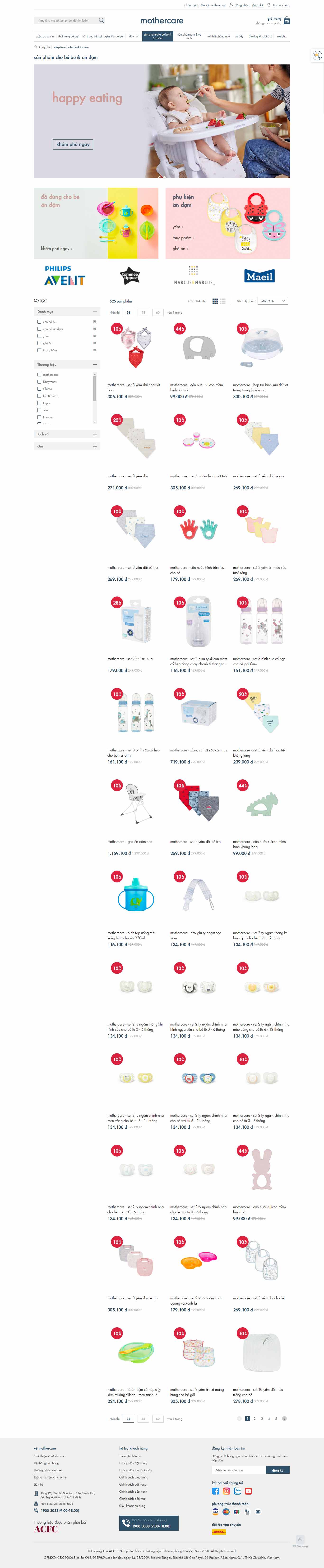 Thiết kế Website web máy hút sữa - wwwmothercarecomvn