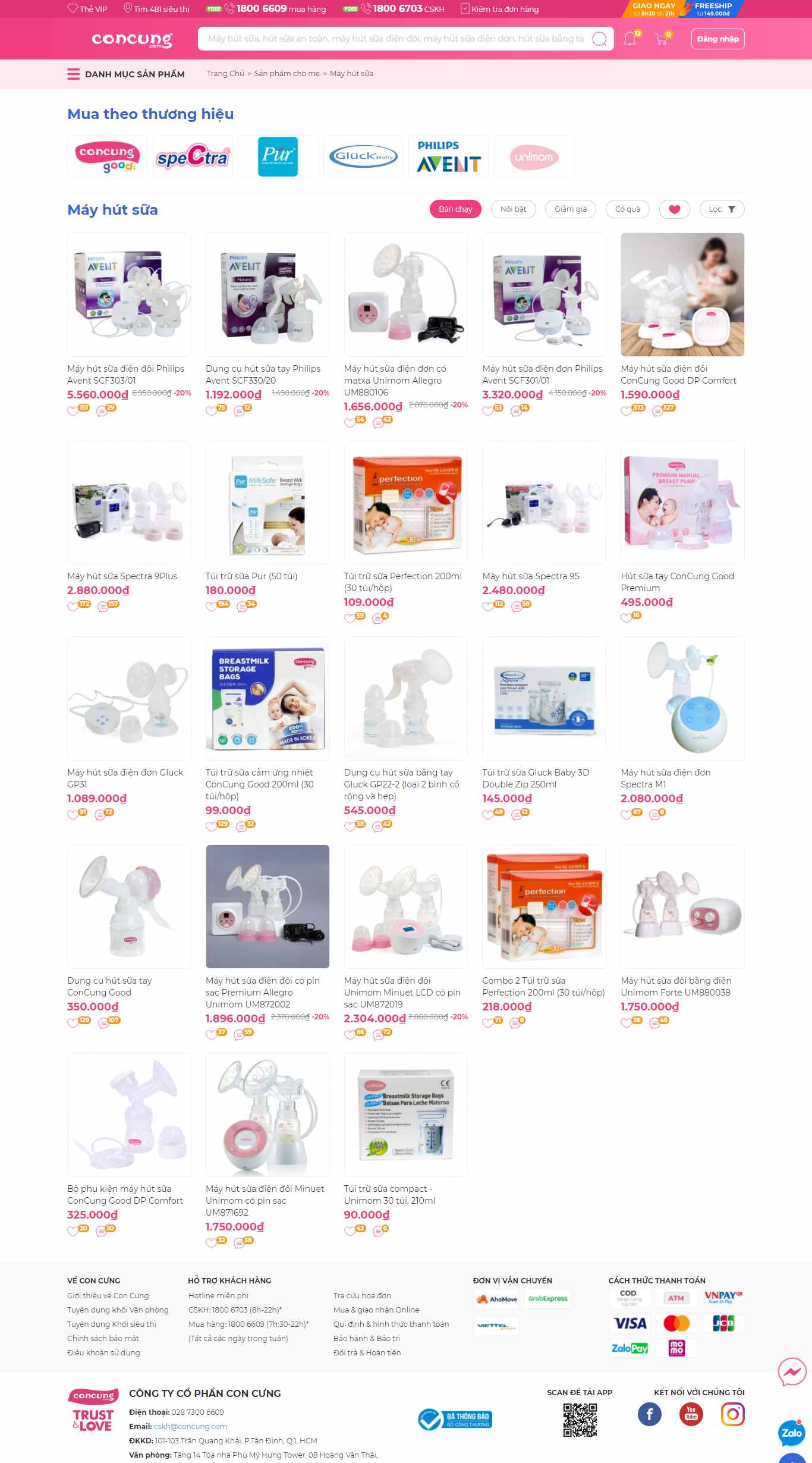 Thiết kế Website web máy hút sữa - concungcom