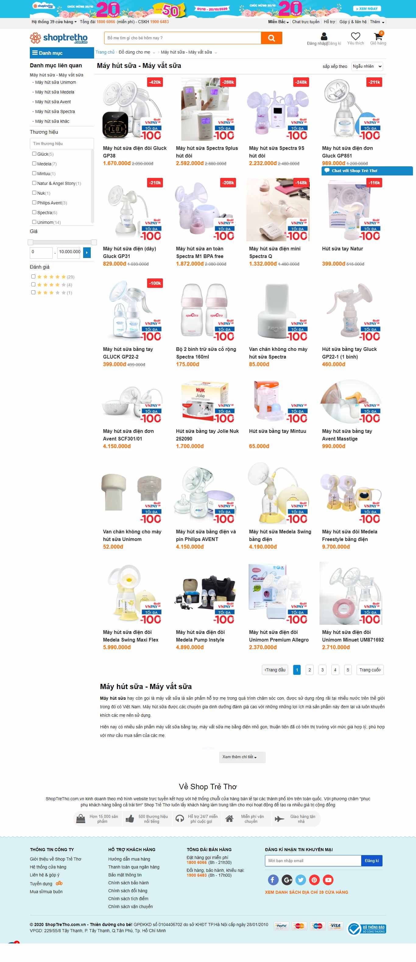 Thiết kế Website web máy hút sữa - shoptrethocomvn