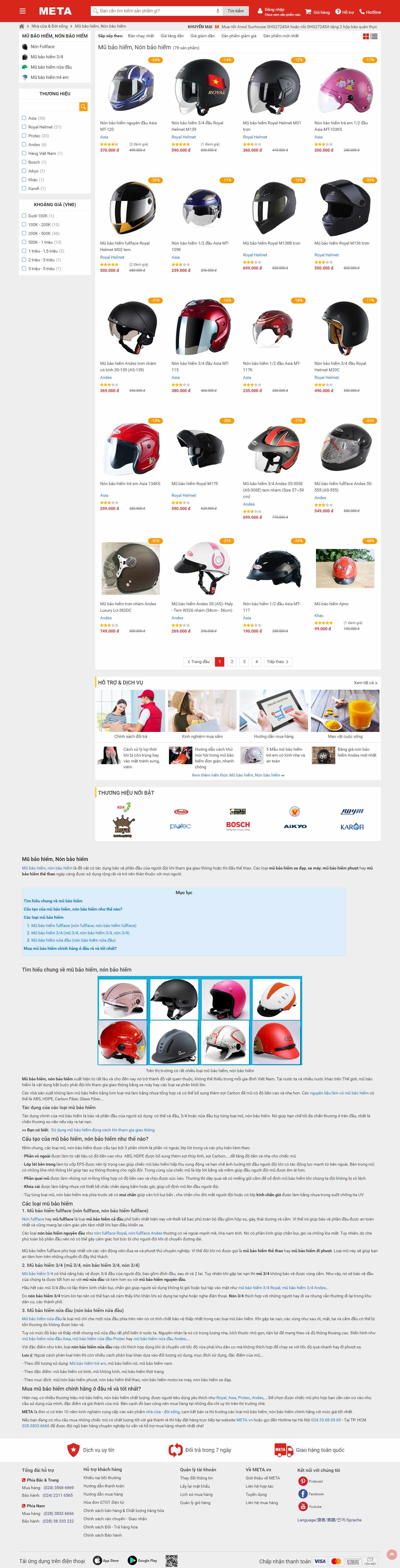 Thiết kế Website web máy hút sữa - metavn
