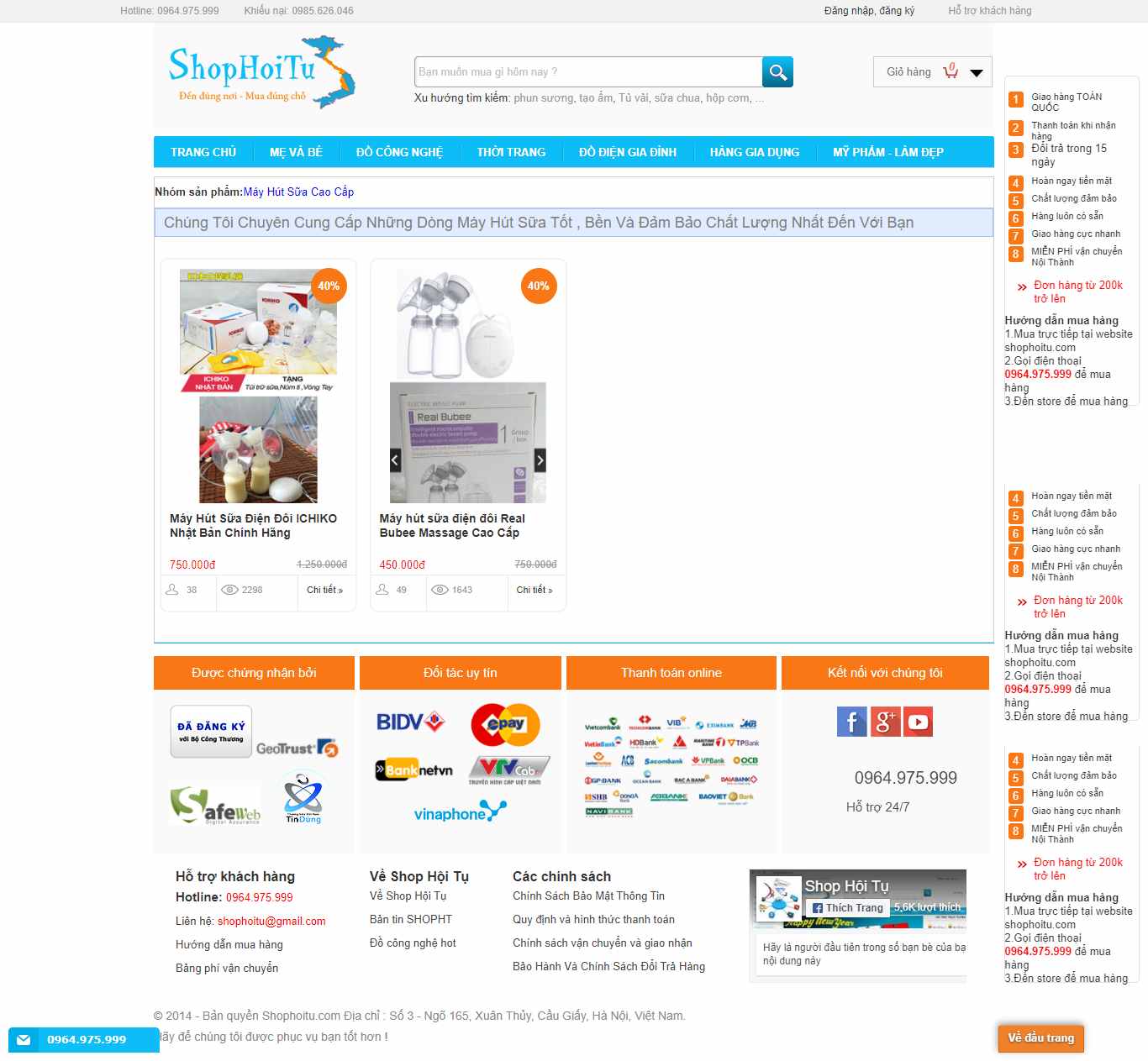 Thiết kế Website web máy hút sữa - shophoitucom