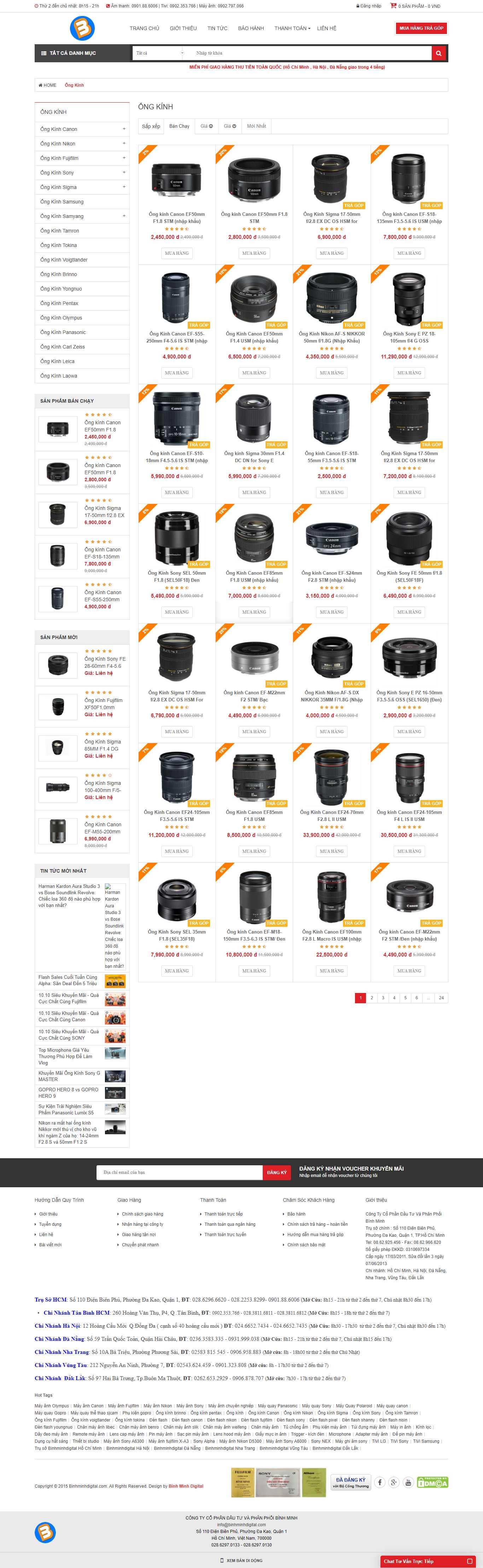 Thiết kế Website web lens - binhminhdigitalcom