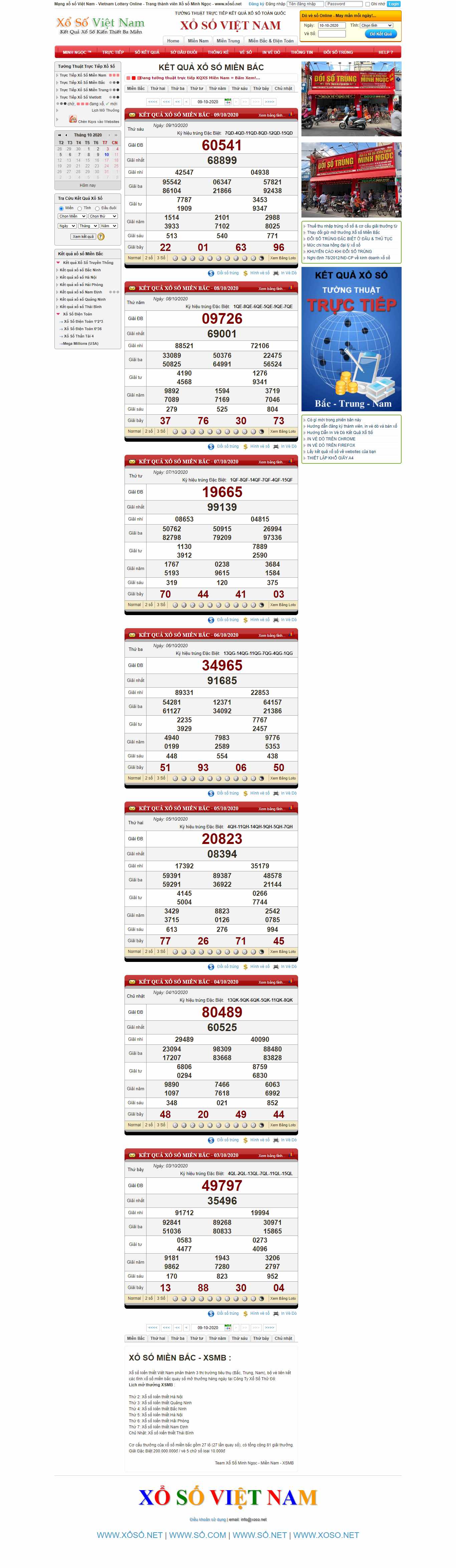 Thiết kế Website web lấy kết quả xổ số - wwwxosonet