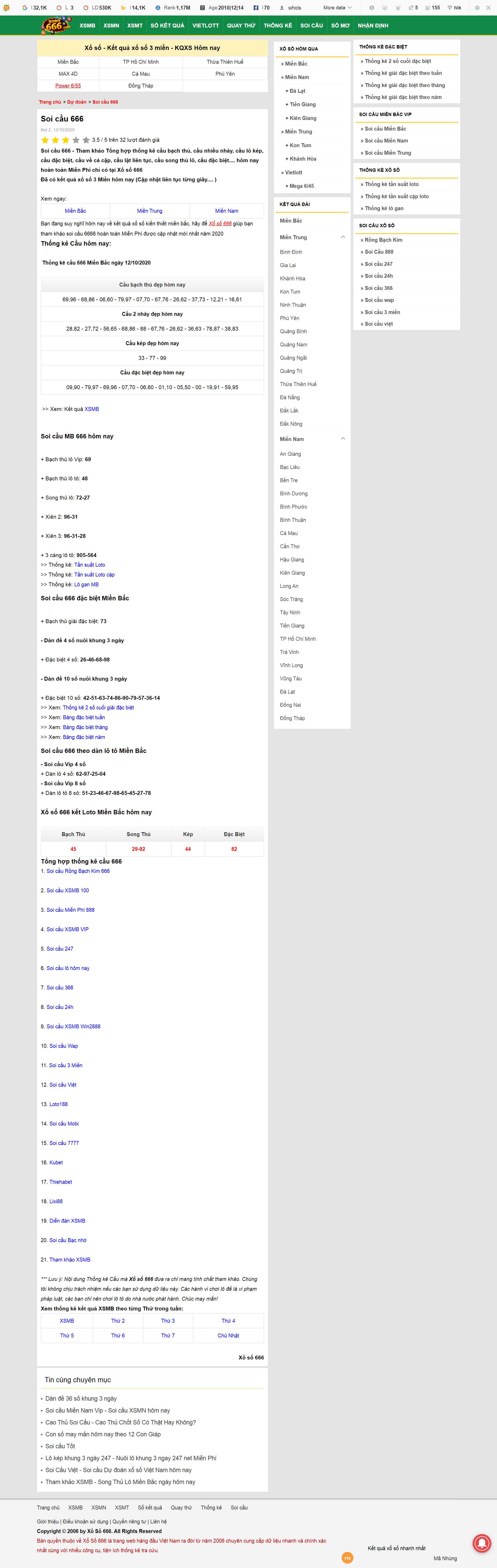 Thiết kế Website web soi cầu xổ số - xoso666com