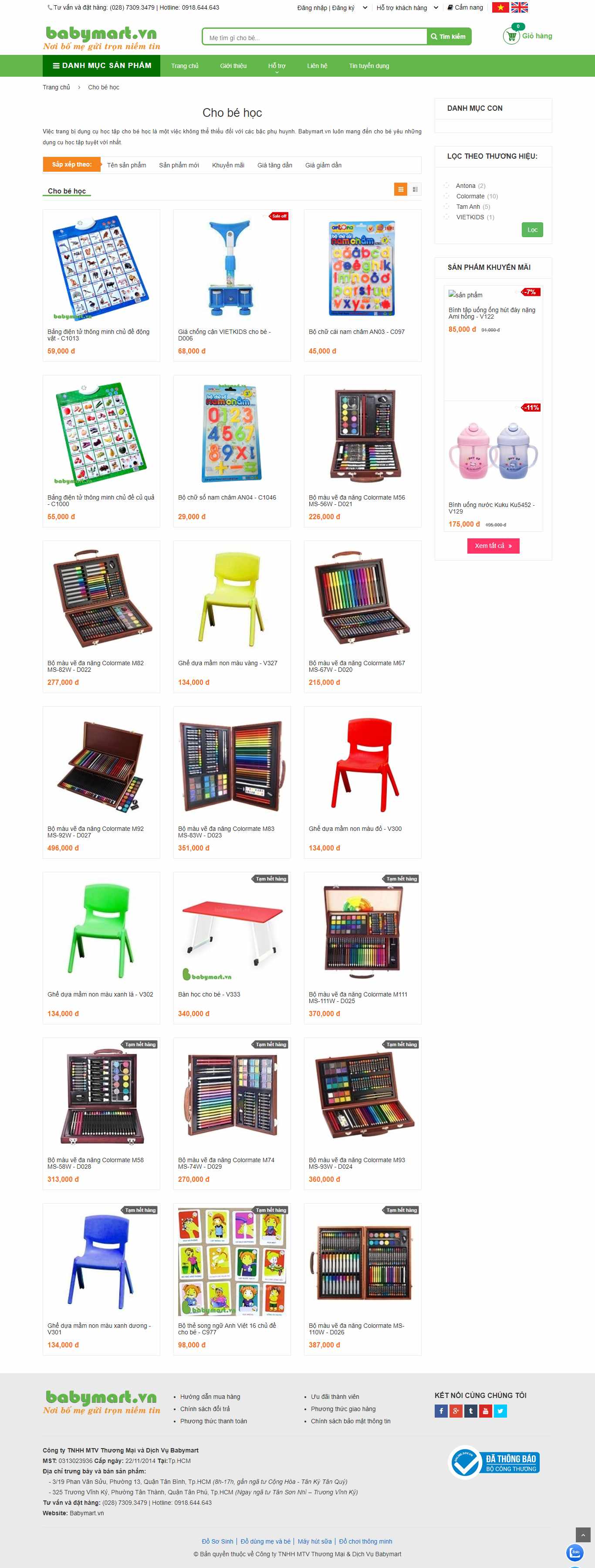 Thiết kế Website web bán đồ mẹ và bé - babymartvn