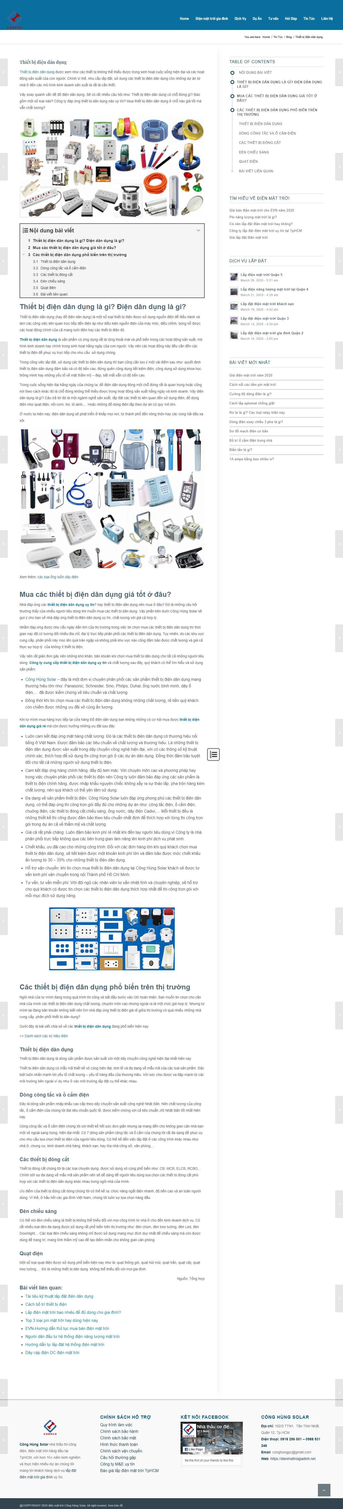 Thiết kế Website web điện dân dụng - dienmattroigiadinhnet