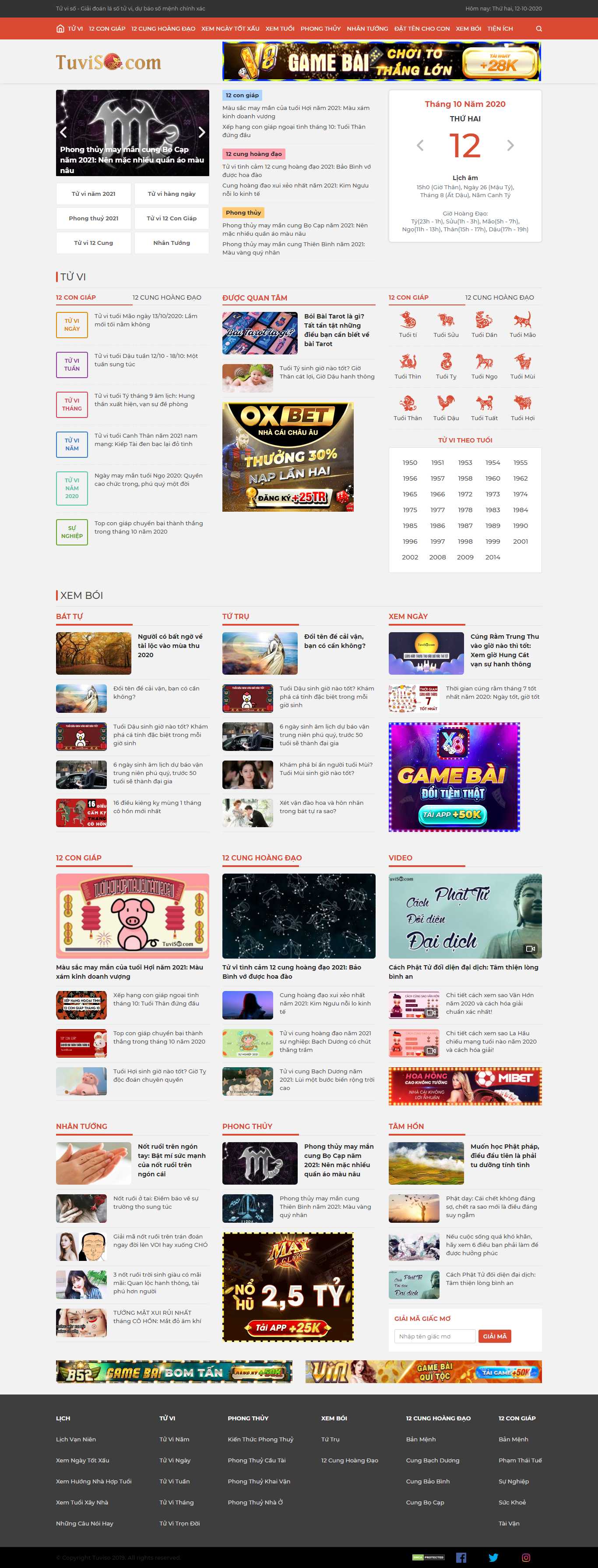 Thiết kế Website web tử vi số mệnh - tuvisocom
