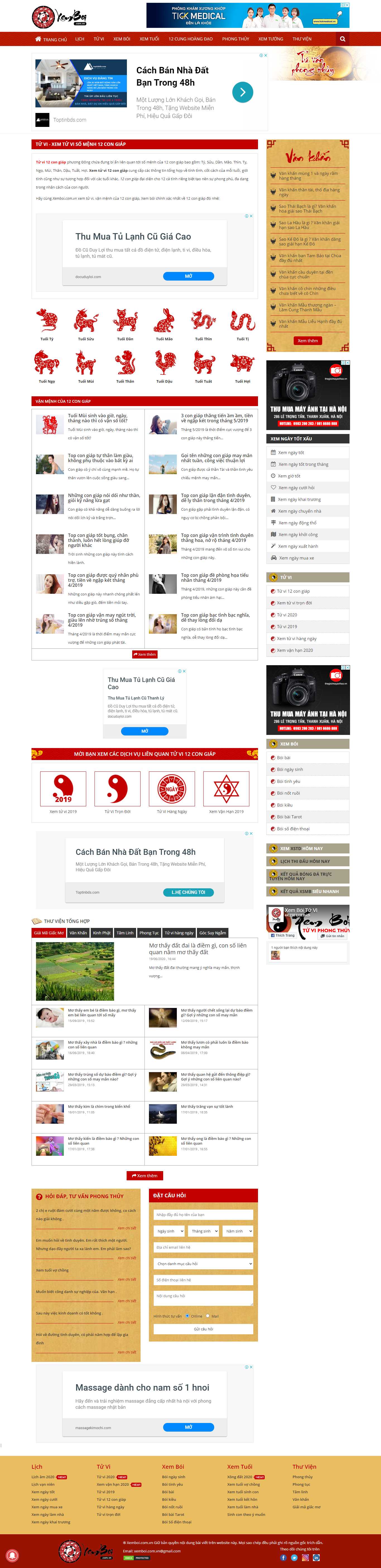 Thiết kế Website web tử vi số mệnh - xemboicomvn