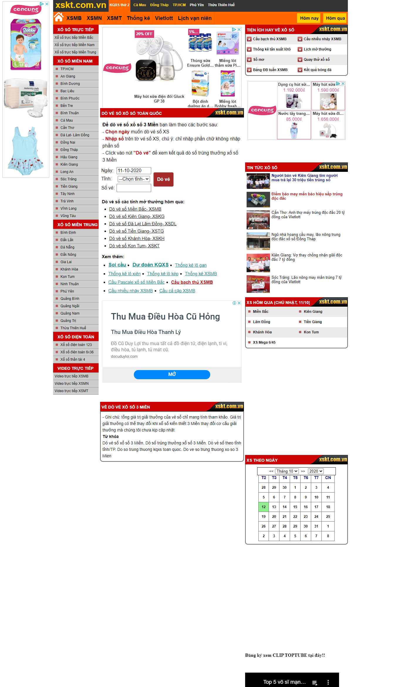 Thiết kế Website web xổ số tự động - xsktcomvn
