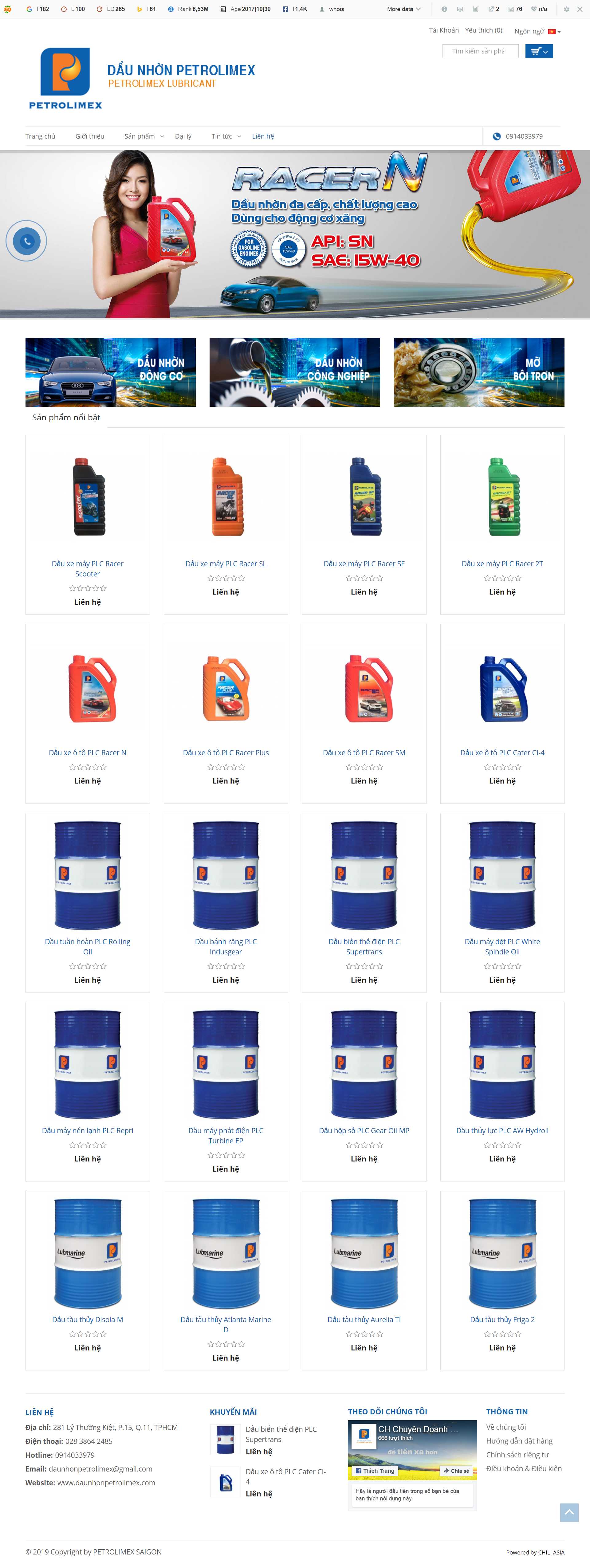 Thiết kế Website web dầu nhớt - daunhonpetrolimexcom