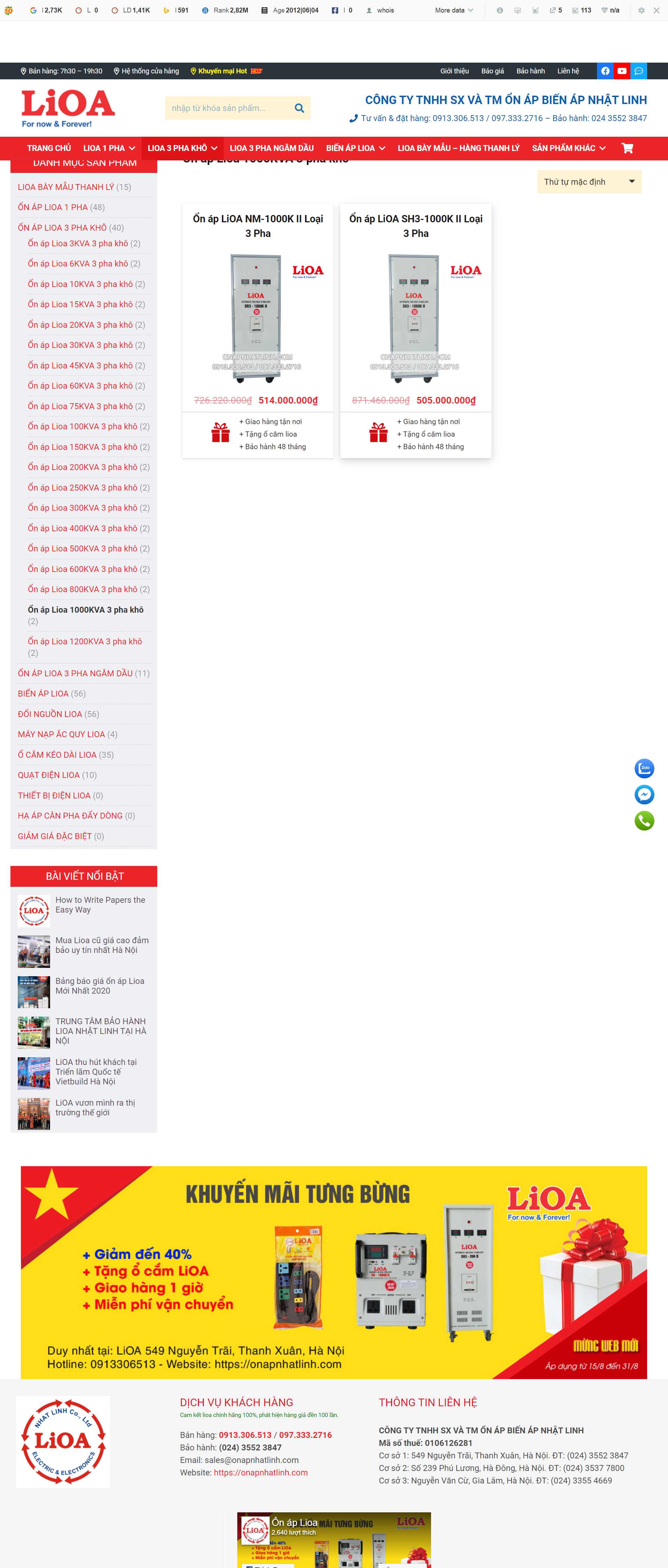 Thiết kế Website web ổn áp lioa - onapnhatlinhcom