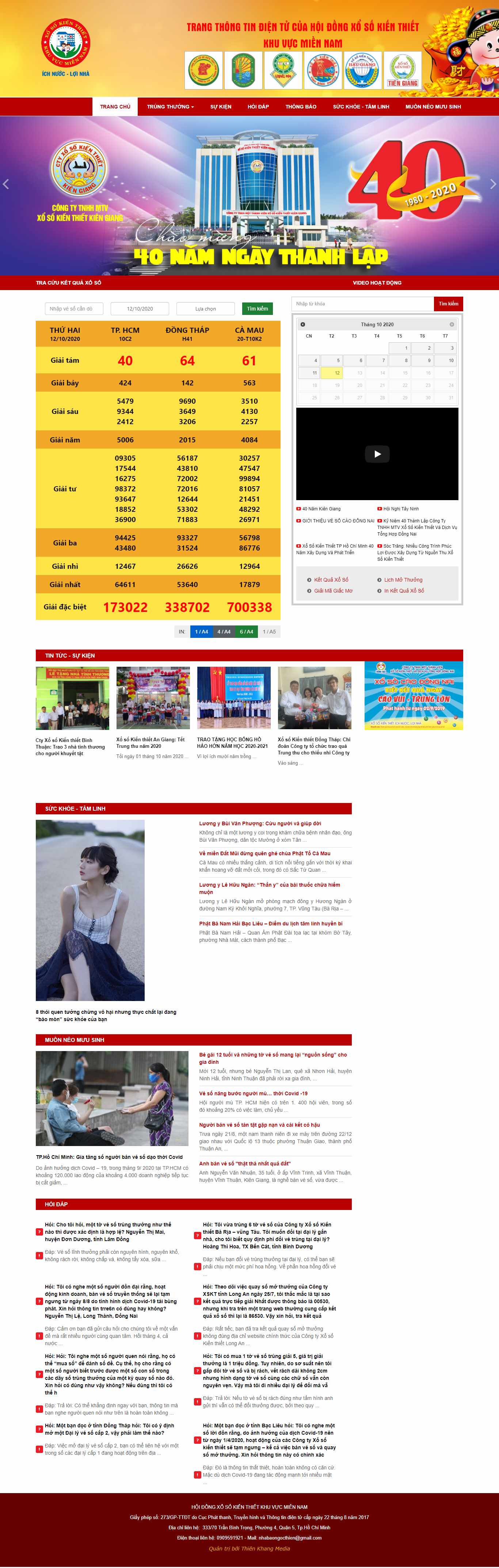 Thiết kế Website web xổ số tự động - xsktmiennamvn