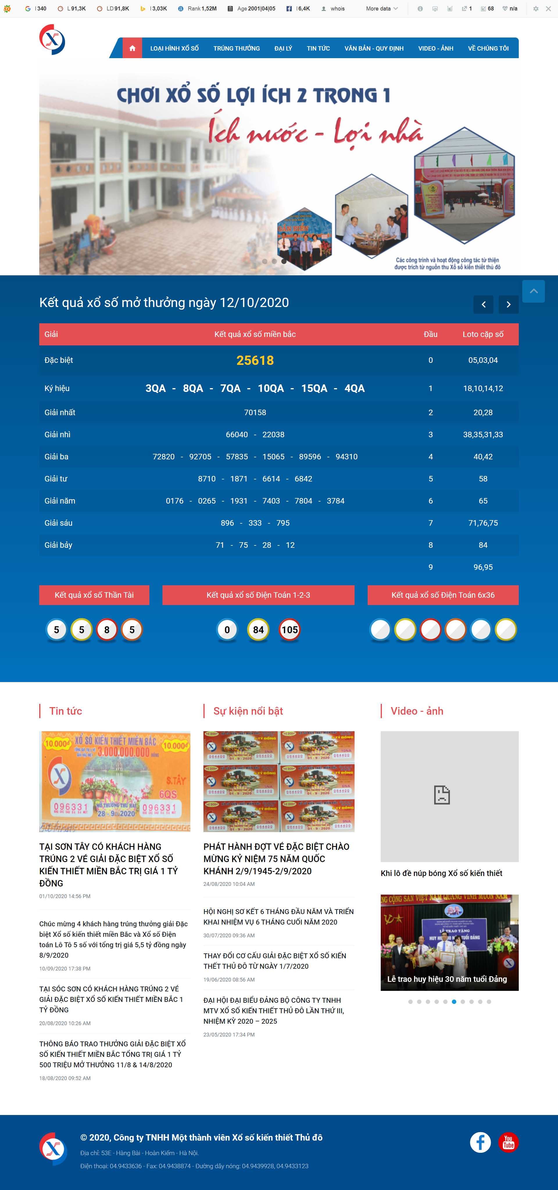 Thiết kế Website web xổ số tự động - xosothudocomvn