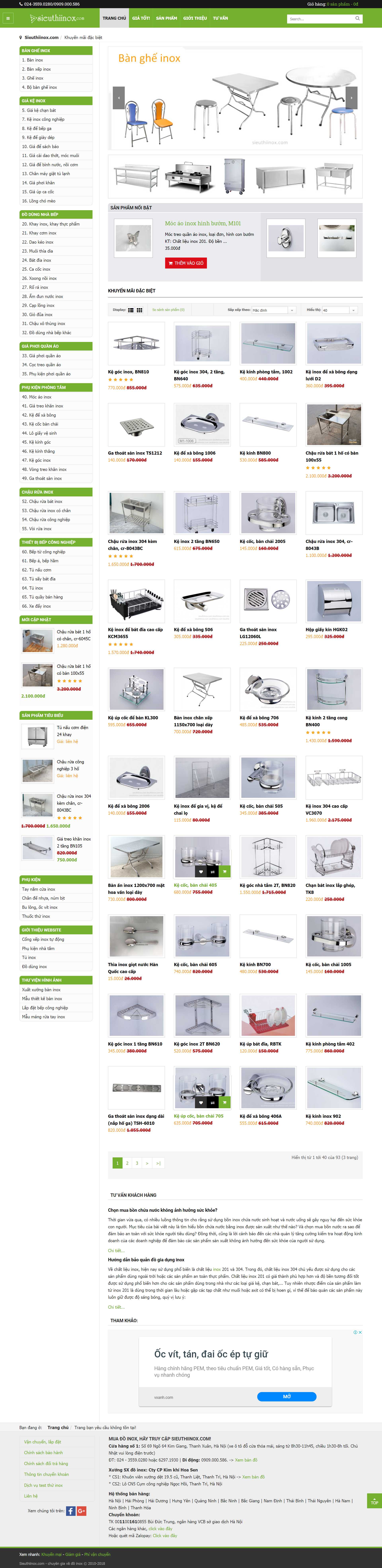 Thiết kế Website web đồ dùng inox - sieuthiinoxcom