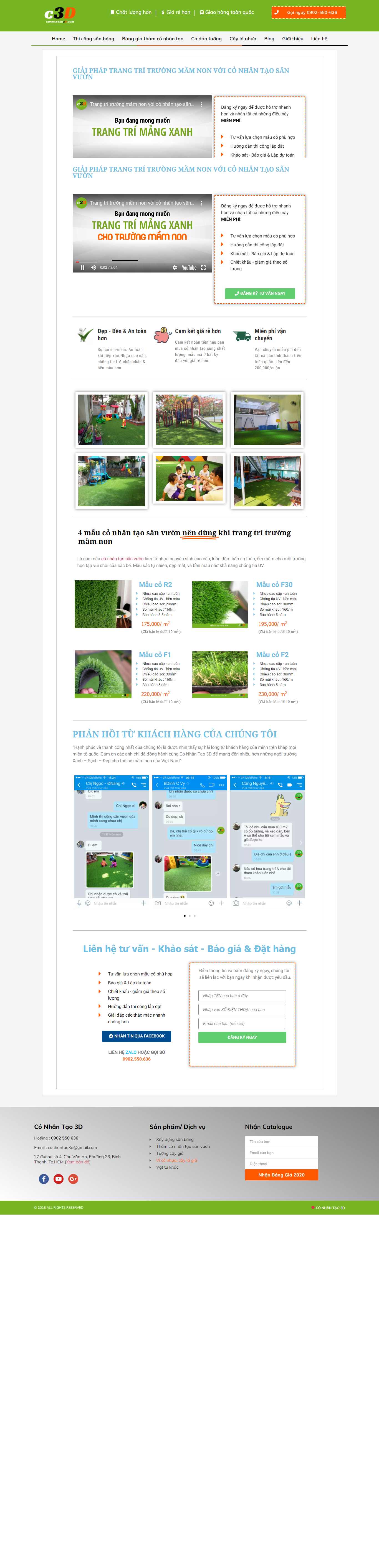 Thiết kế Website web thảm nhân tạo - conhantao3dcom
