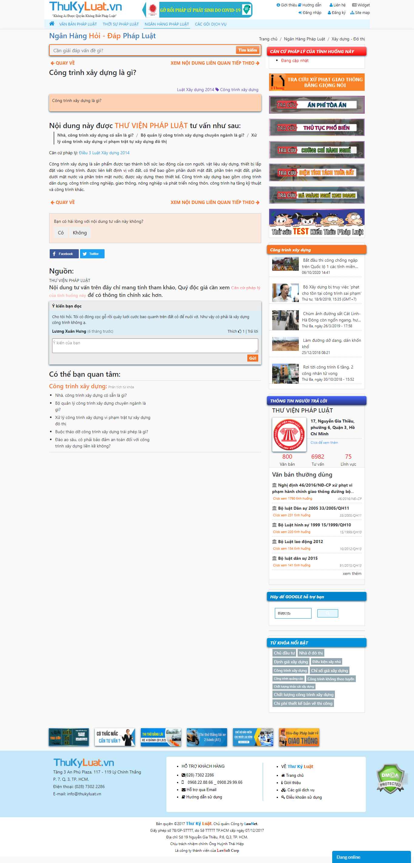 Thiết kế Website web công trình xây dựng - nganhangphapluatthukyluatvn