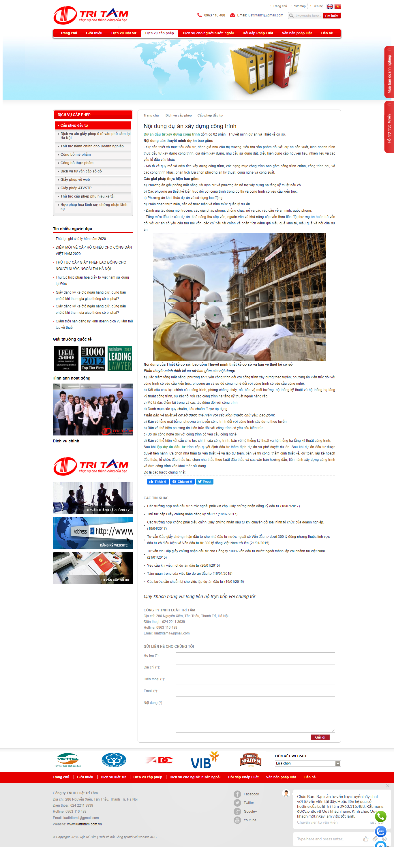 Thiết kế Website web đơn vị - ban nghành - tổ chức - luattritamcomvn