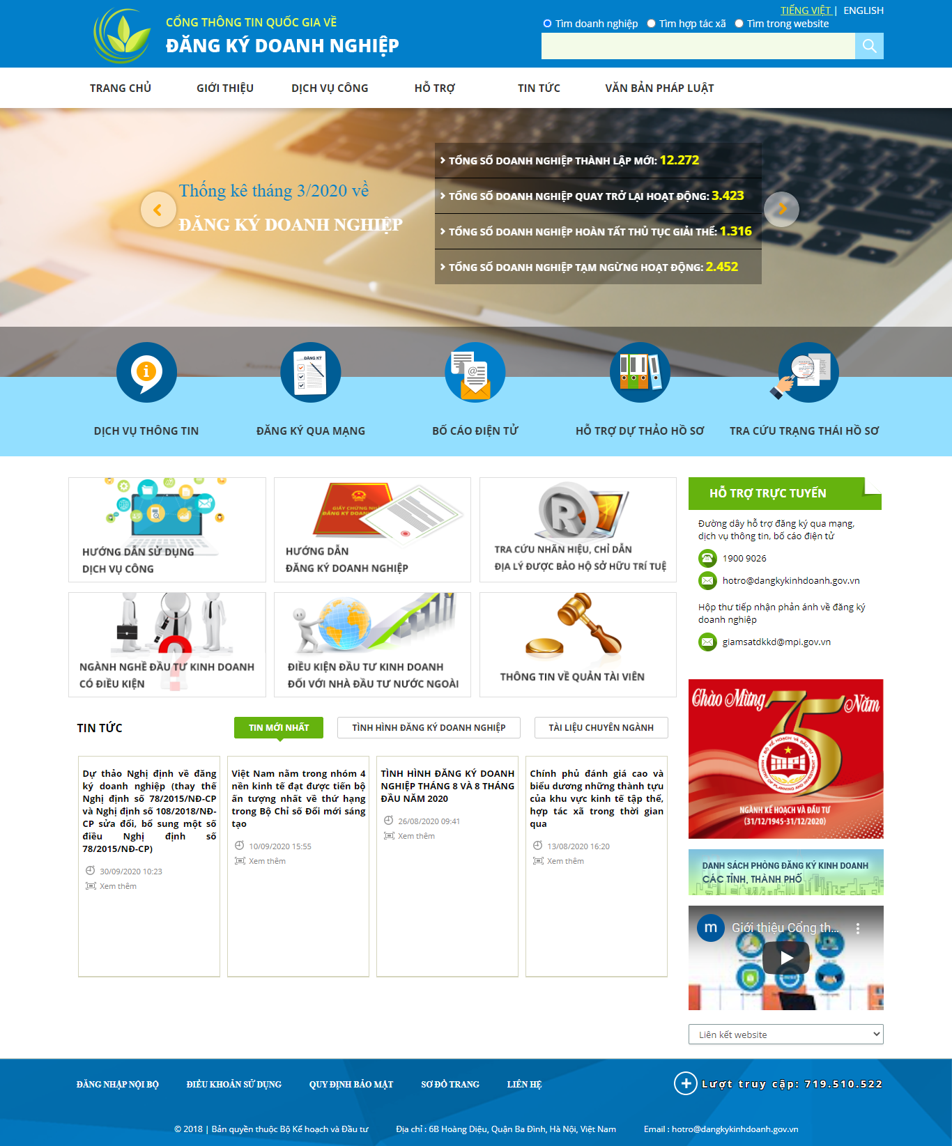 Thiết kế Website web công ty - dangkykinhdoanhgovvn