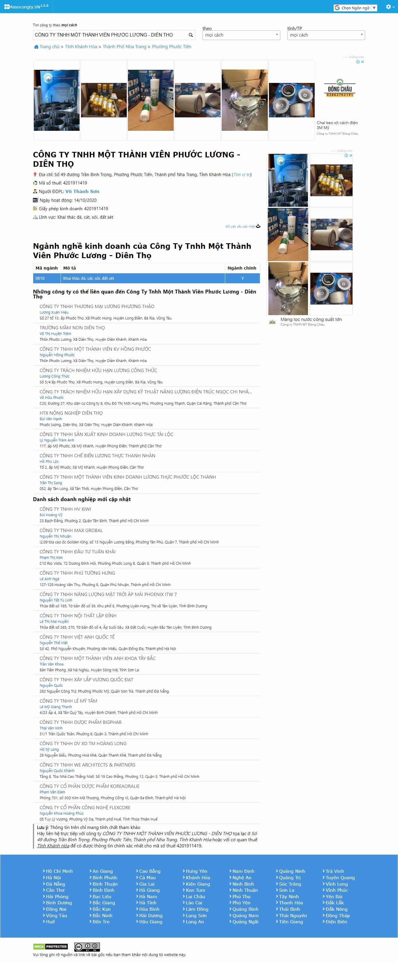 Thiết kế Website web công ty - hanoimetronetvn