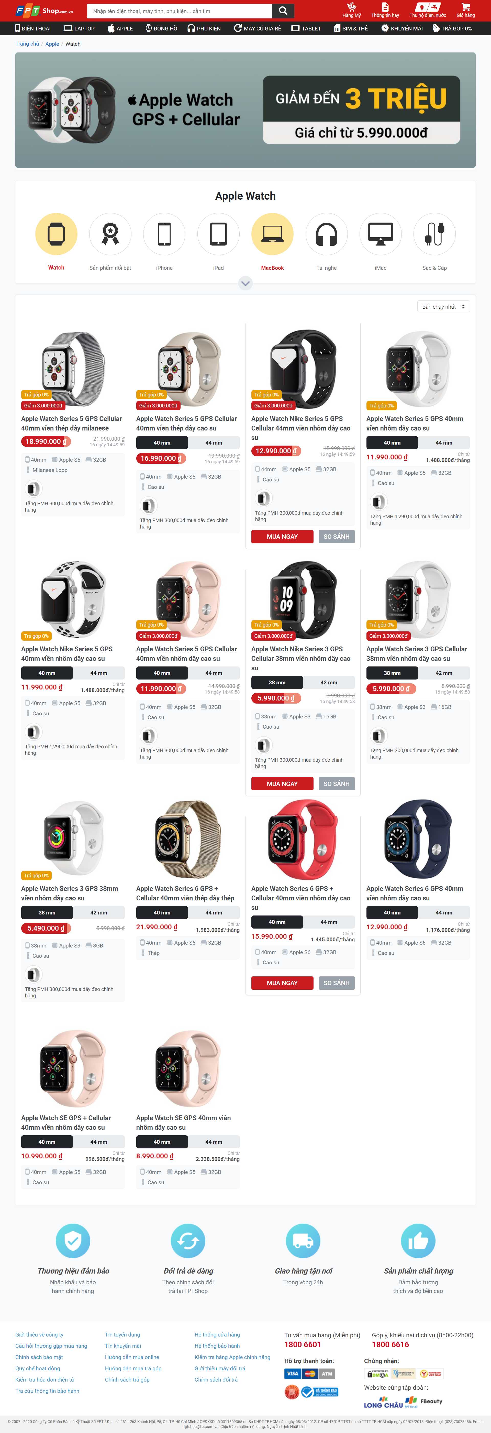 Thiết kế Website web bán hàng trực tuyến - fptshopcomvn
