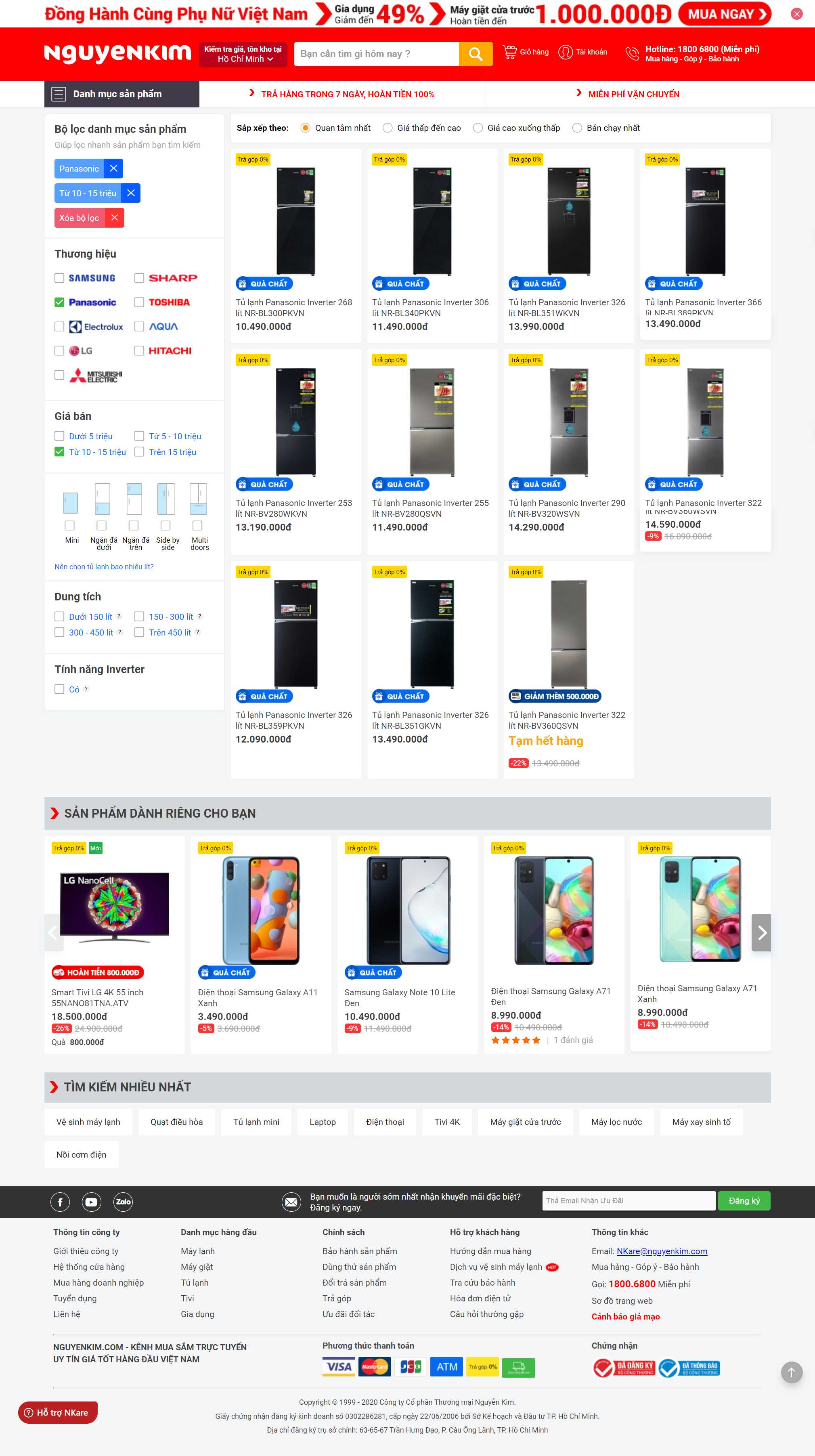 Thiết kế Website web bán hàng trực tuyến - wwwnguyenkimcom
