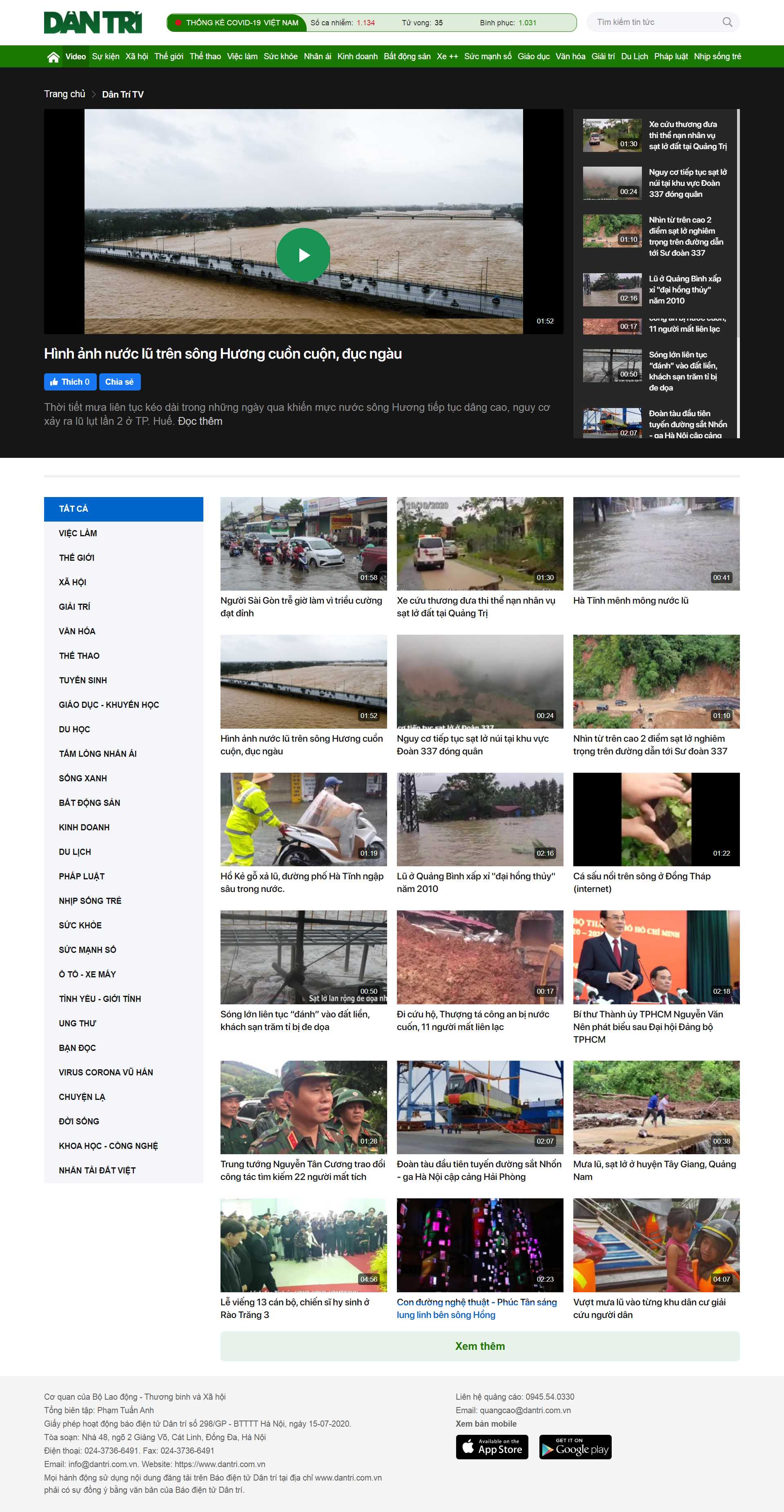 Thiết kế Website web báo điện tử - dantricomvn