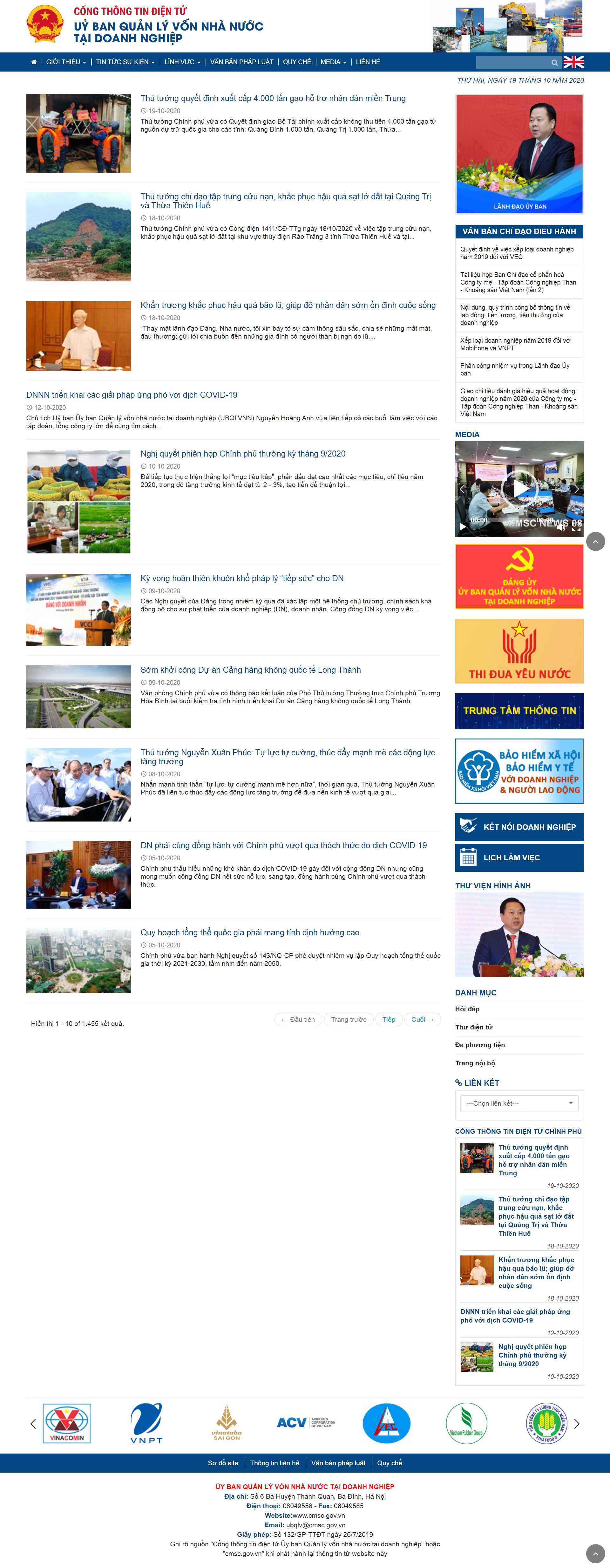 Thiết kế Website web cổng thông tin - cmscgovvn