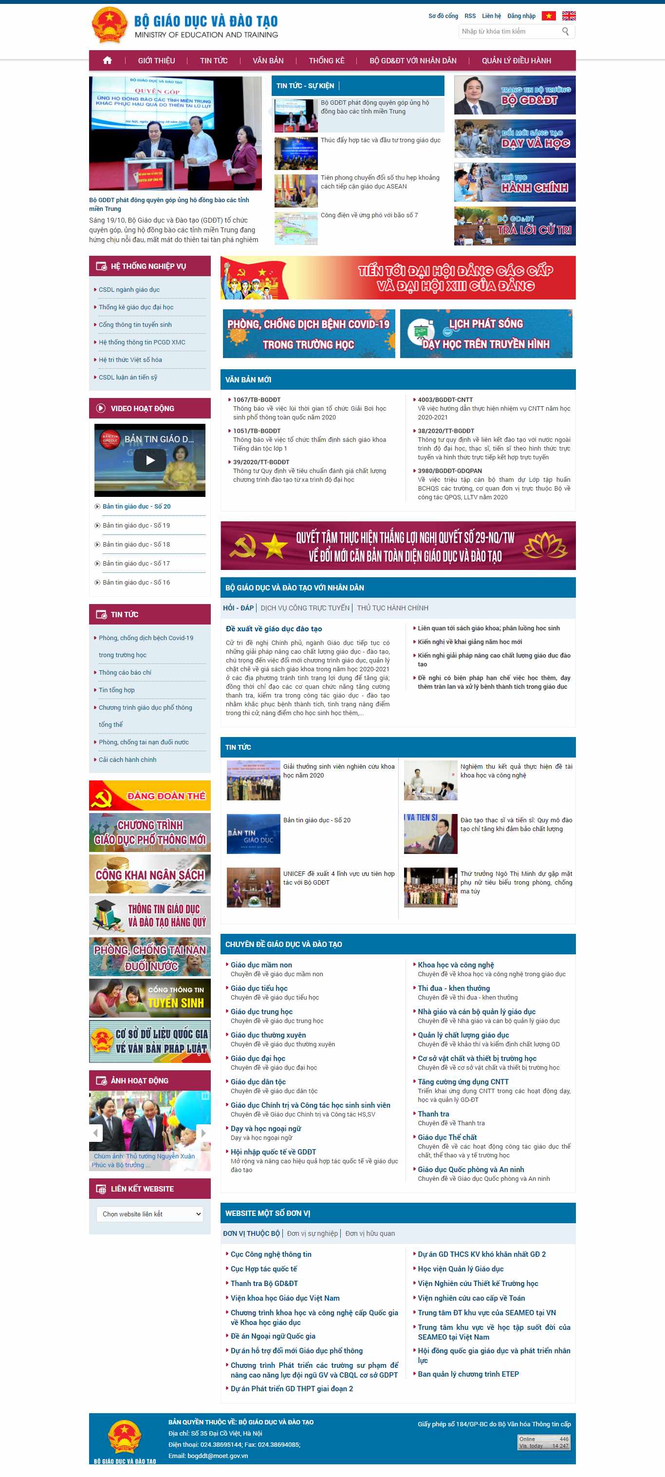 Thiết kế Website web đơn vị - ban nghành - tổ chức - wwwmoeteduvn