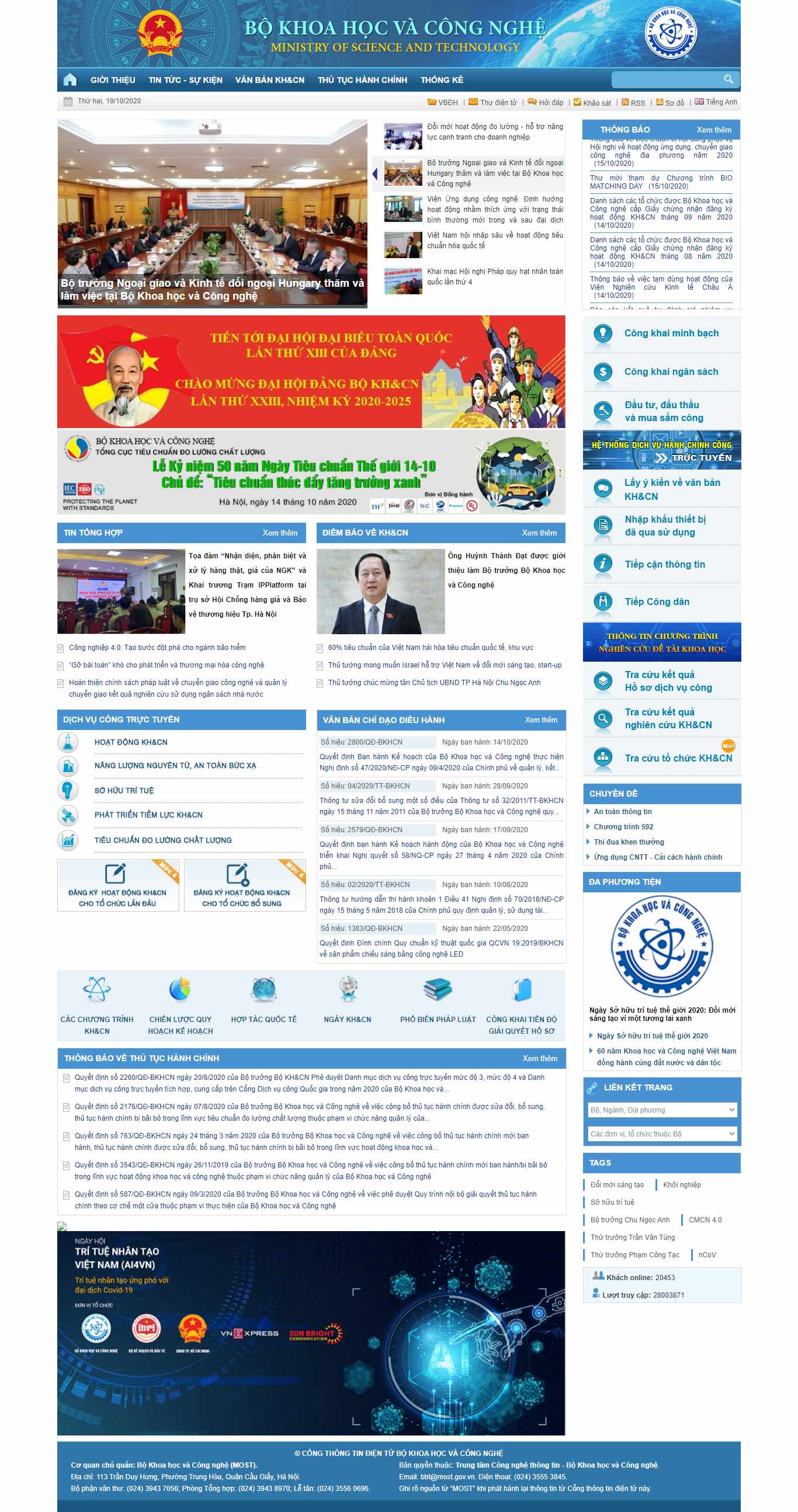 Thiết kế Website web đơn vị - ban nghành - tổ chức - wwwmostgovvn