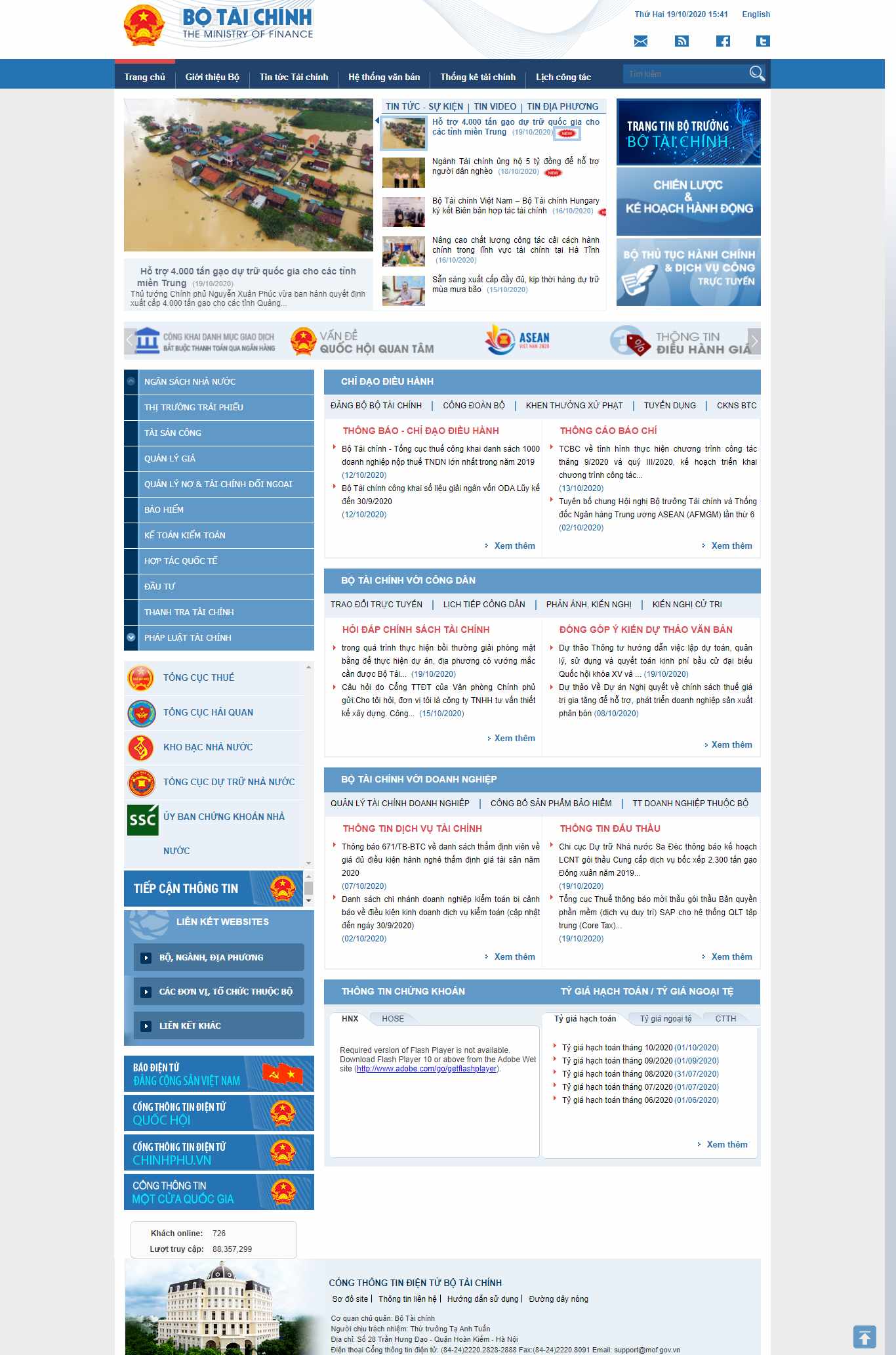 Thiết kế Website web đơn vị - ban nghành - tổ chức - wwwmofgovvn