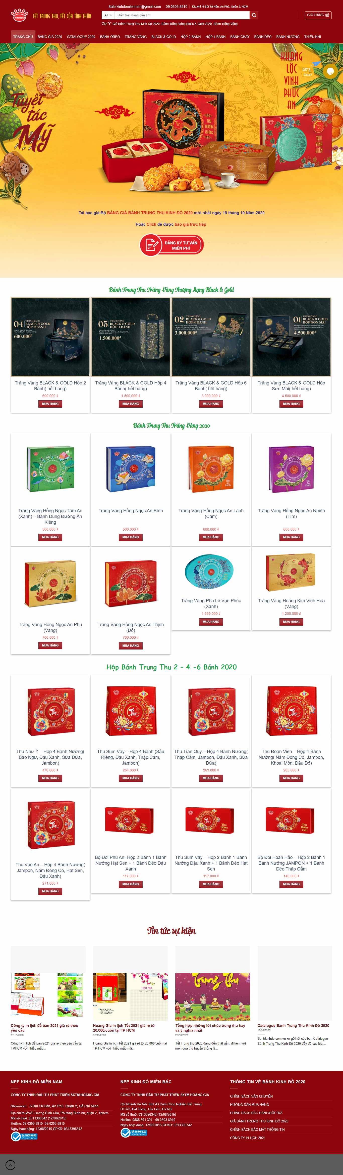Thiết kế Website web cửa hàng - banhkinhdocomvn