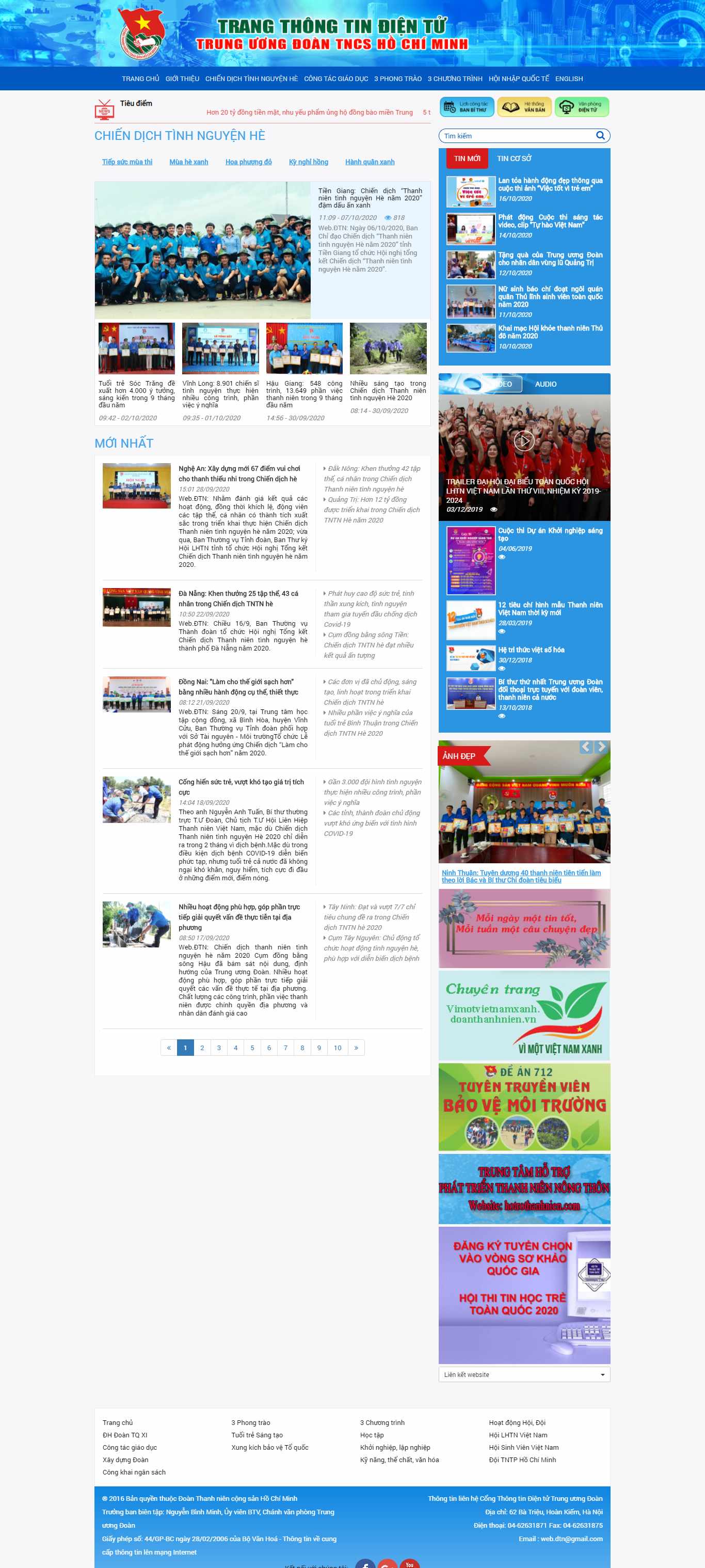 Thiết kế Website web cơ quan đoàn thể - doanthanhnienvn